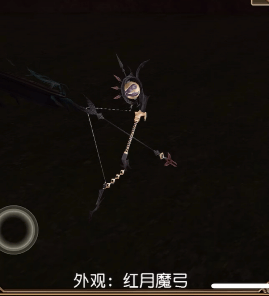 【爱普玛布 地狱】外观及其染色部位一览