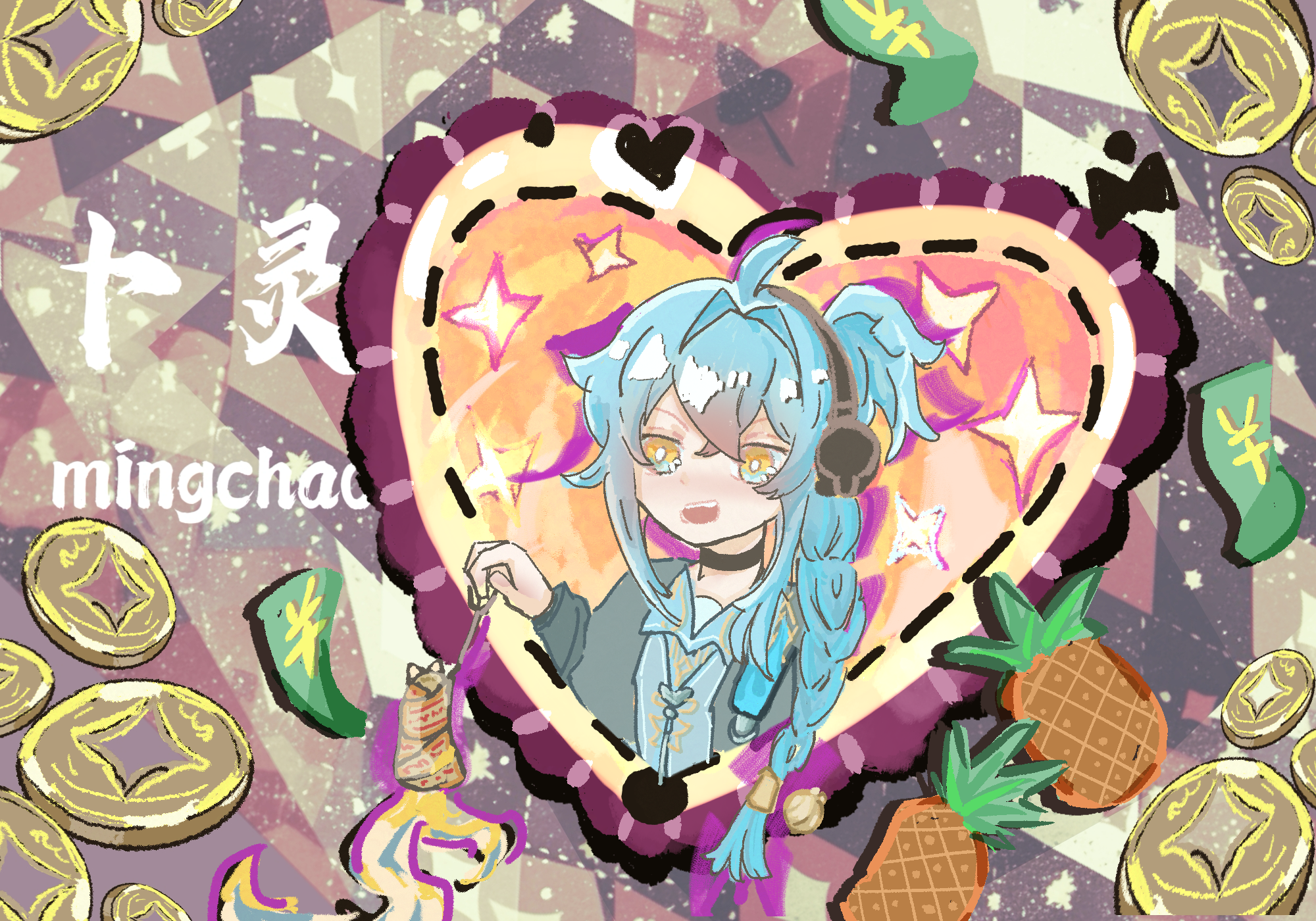 【二创求赞👍🏻】卜灵 三选一