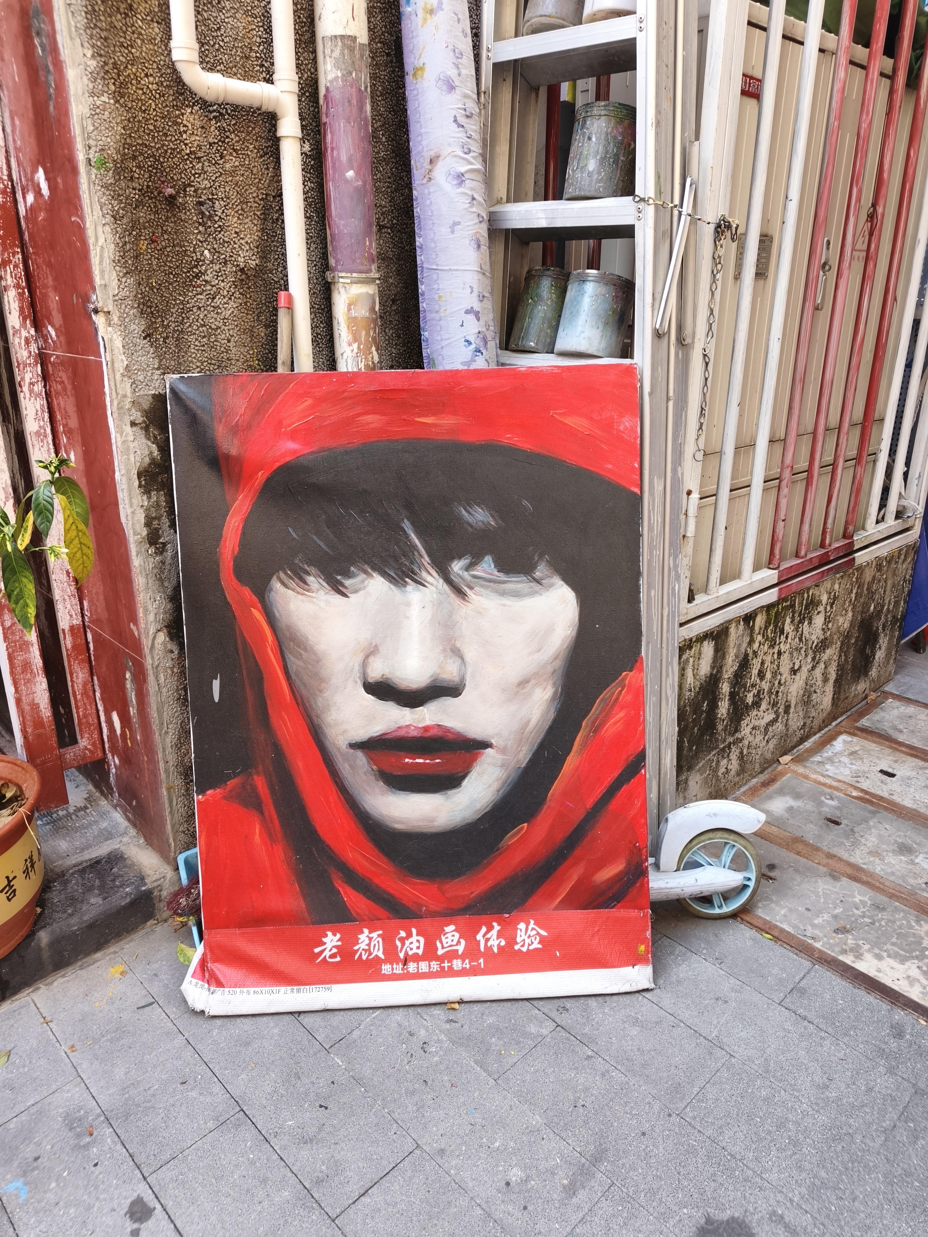 工号，帮你养崽