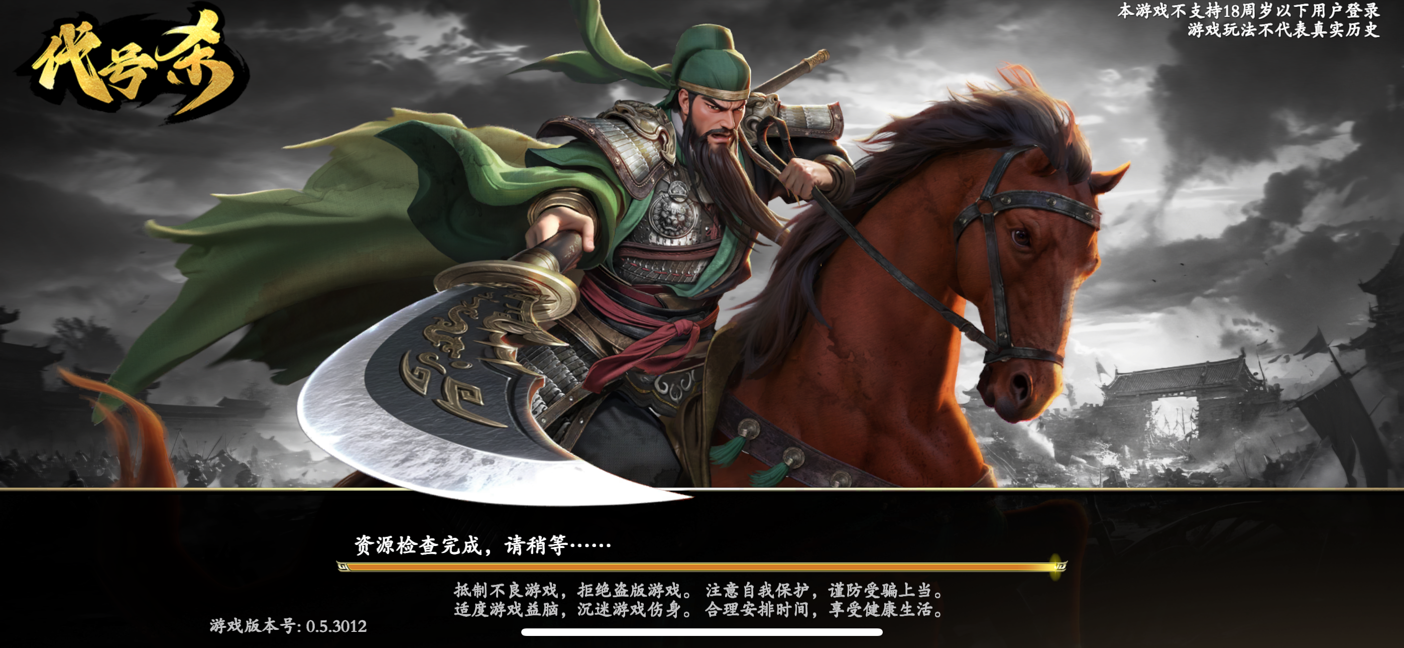 一个小的优化建议