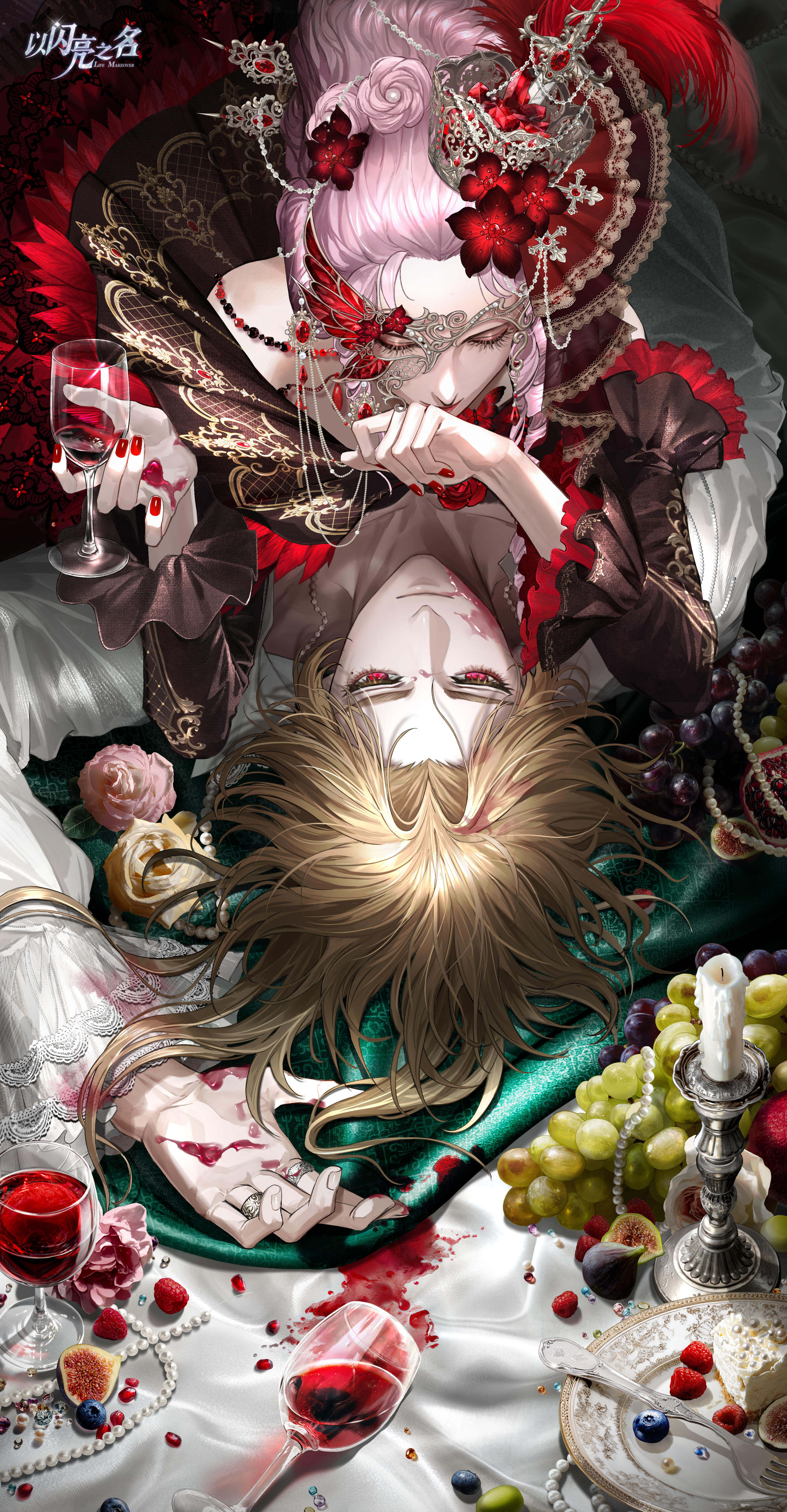 全新3.7版本 | #以闪亮之名档案室# SSR「蓝殊-溺惑」预告