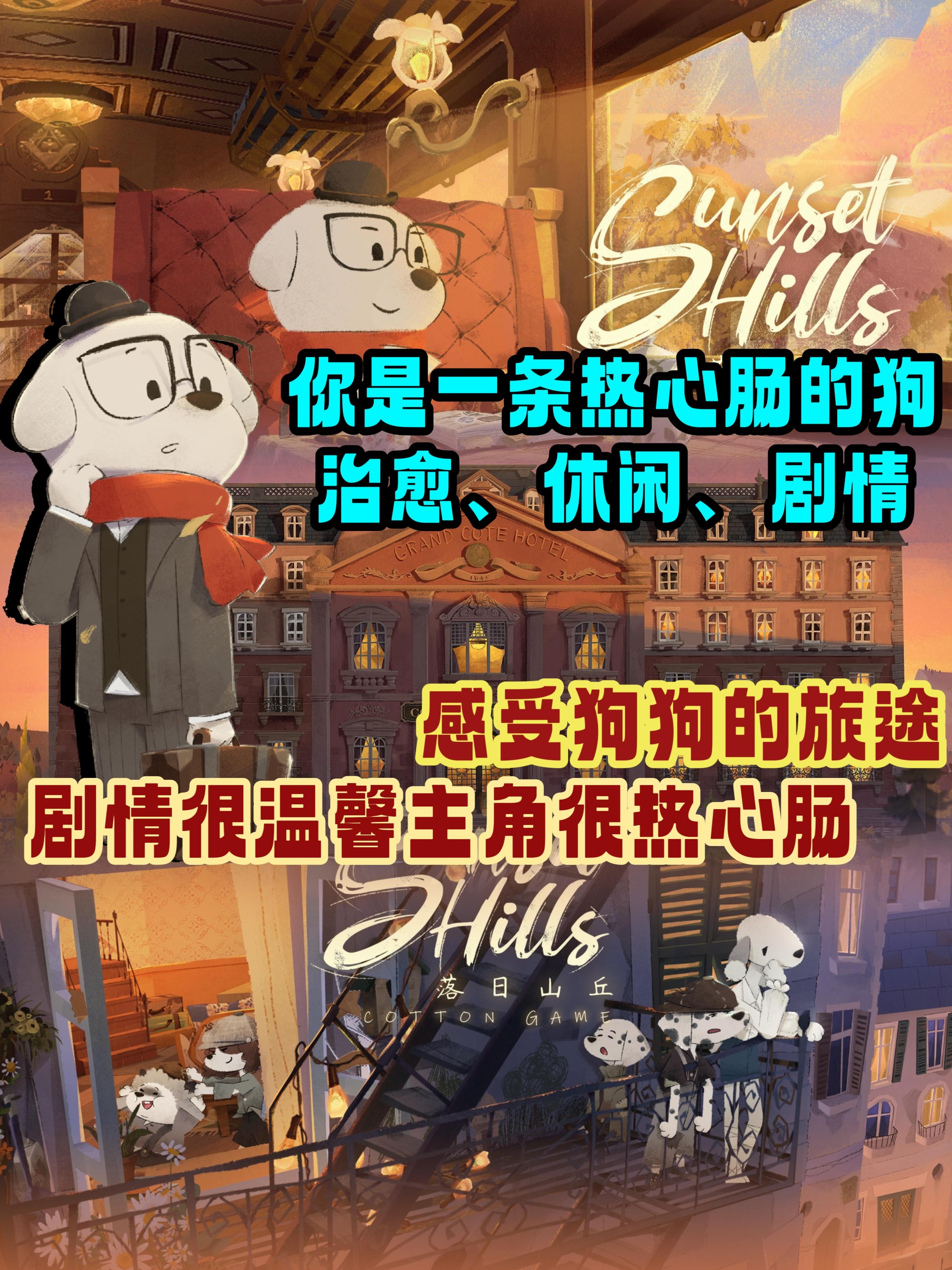 旅行何必现实，有一场款第九艺术旅行邀请你