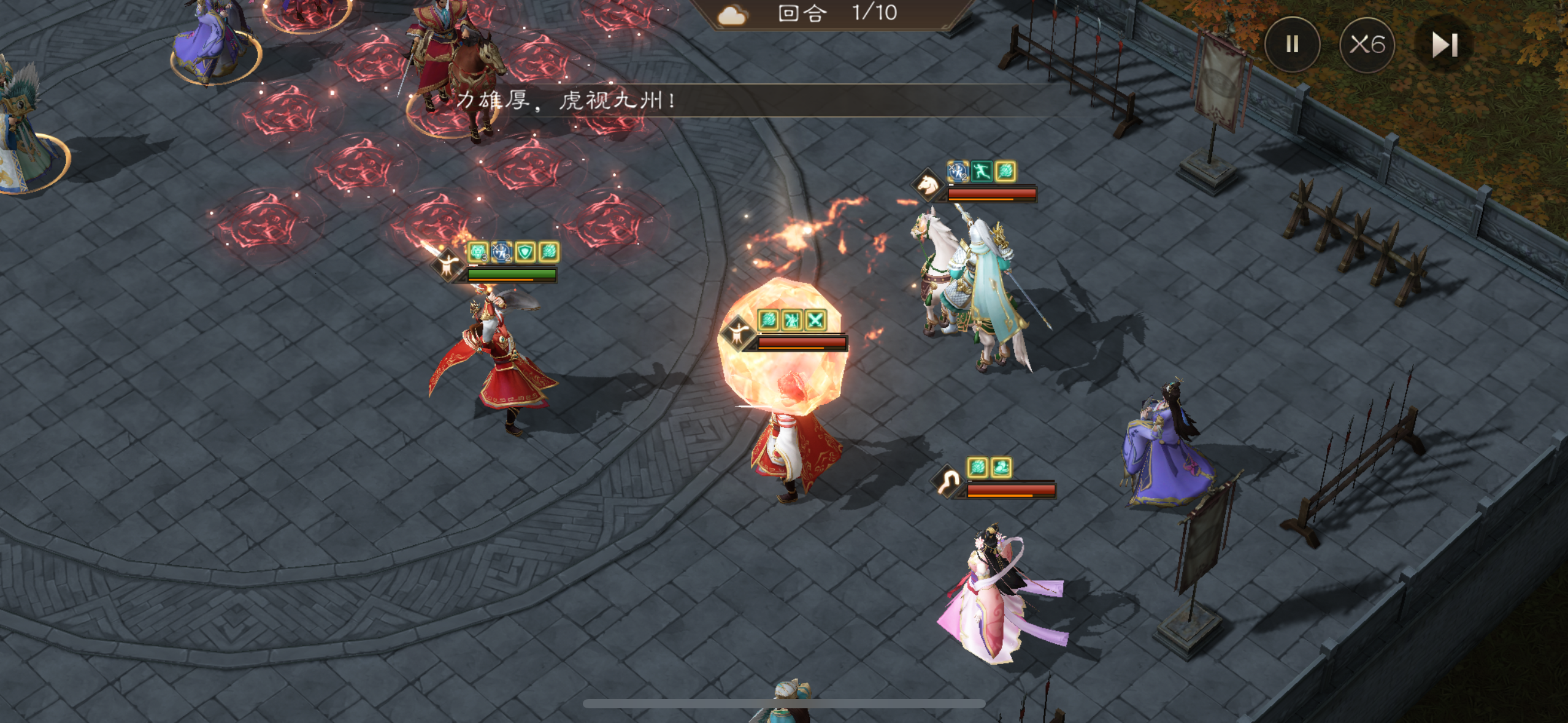 巅峰竞技最新格局