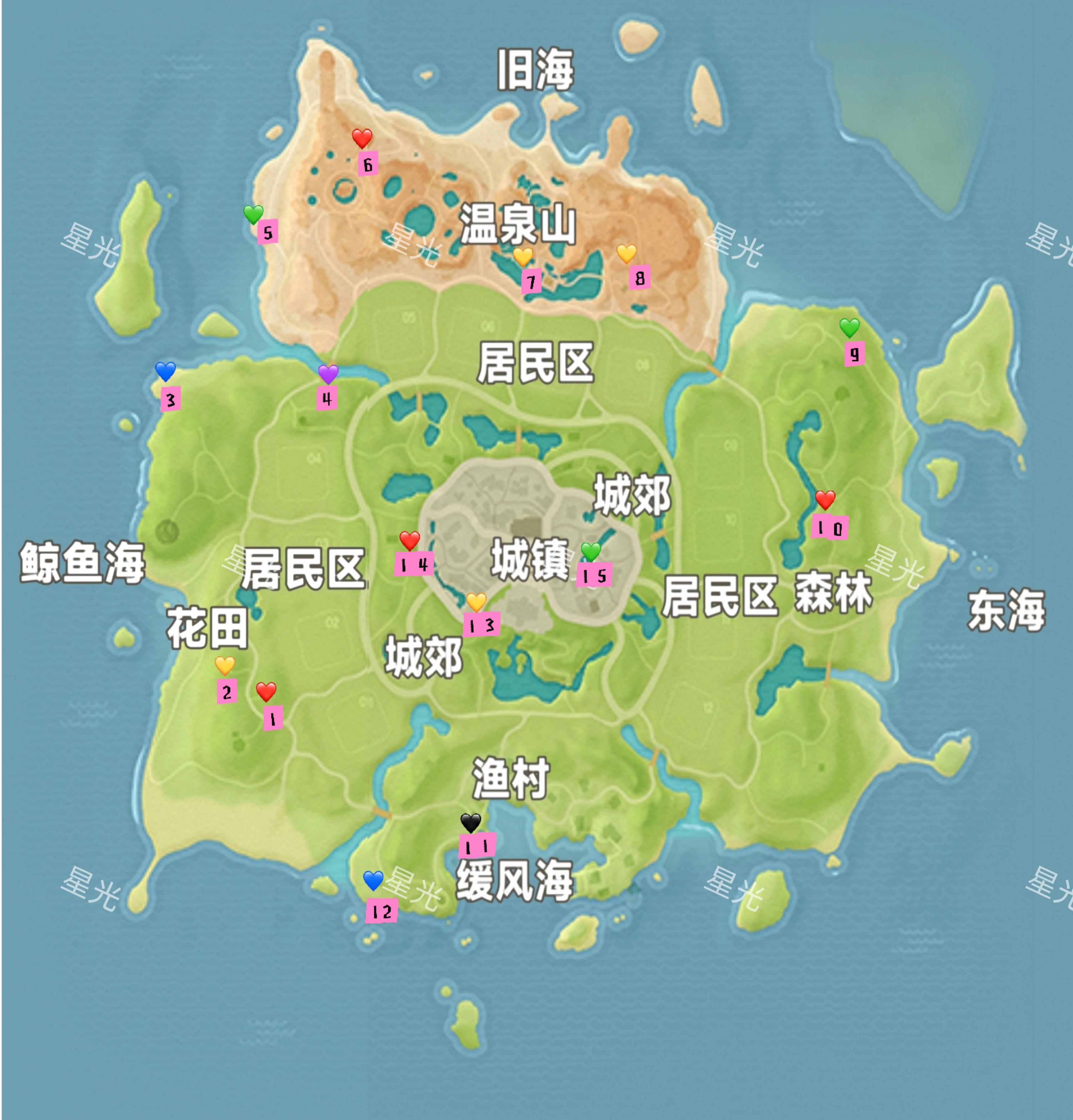 小镇本周粉红泡泡位置刷新（5.3-5.9）截图