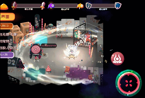 新版本武器预览——闪耀韵律·INF·狂想曲（栗君专武）