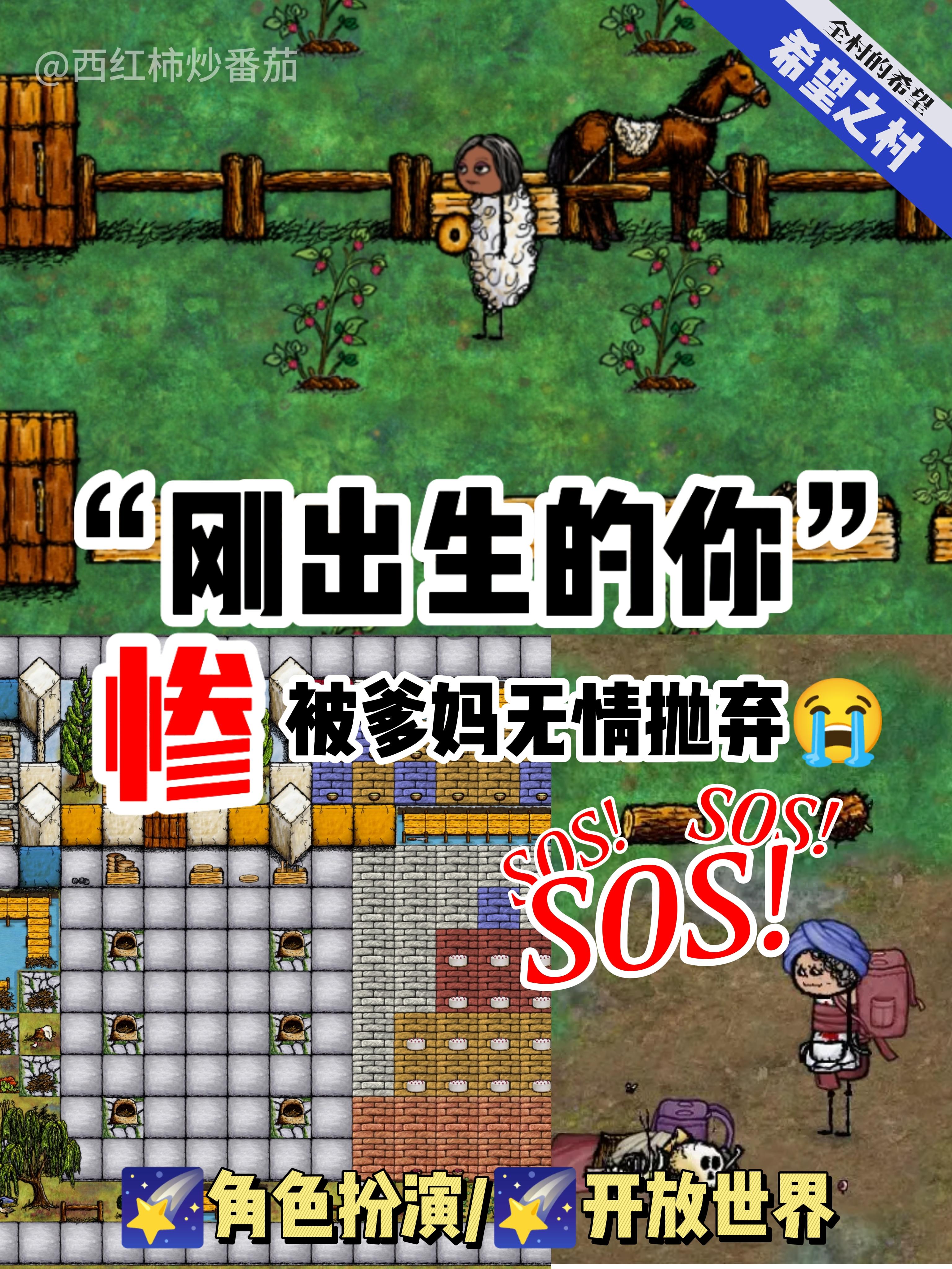 因为出生长的丑❗我妈请我吃大逼兜子😭