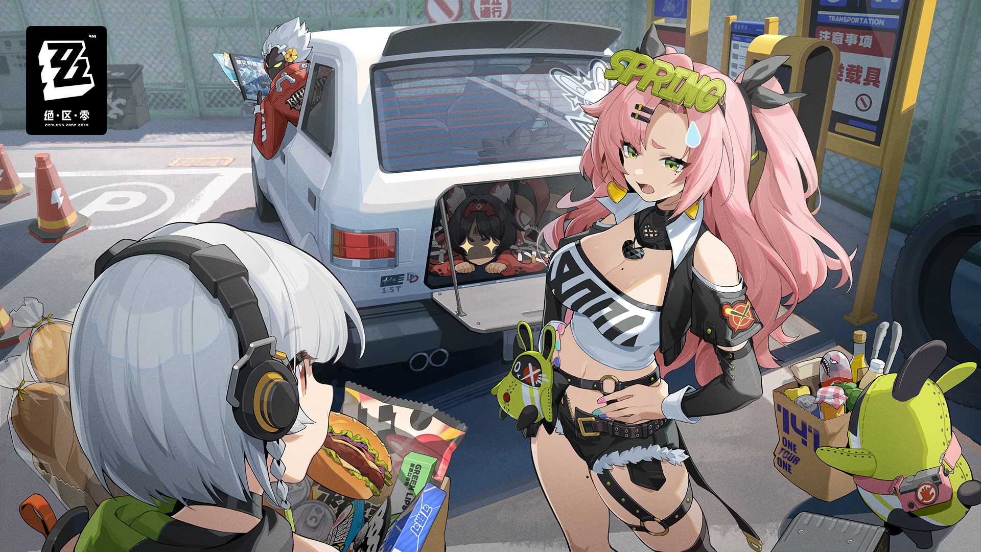 万物新生 | 踏春不带我快乐会少一半哦！