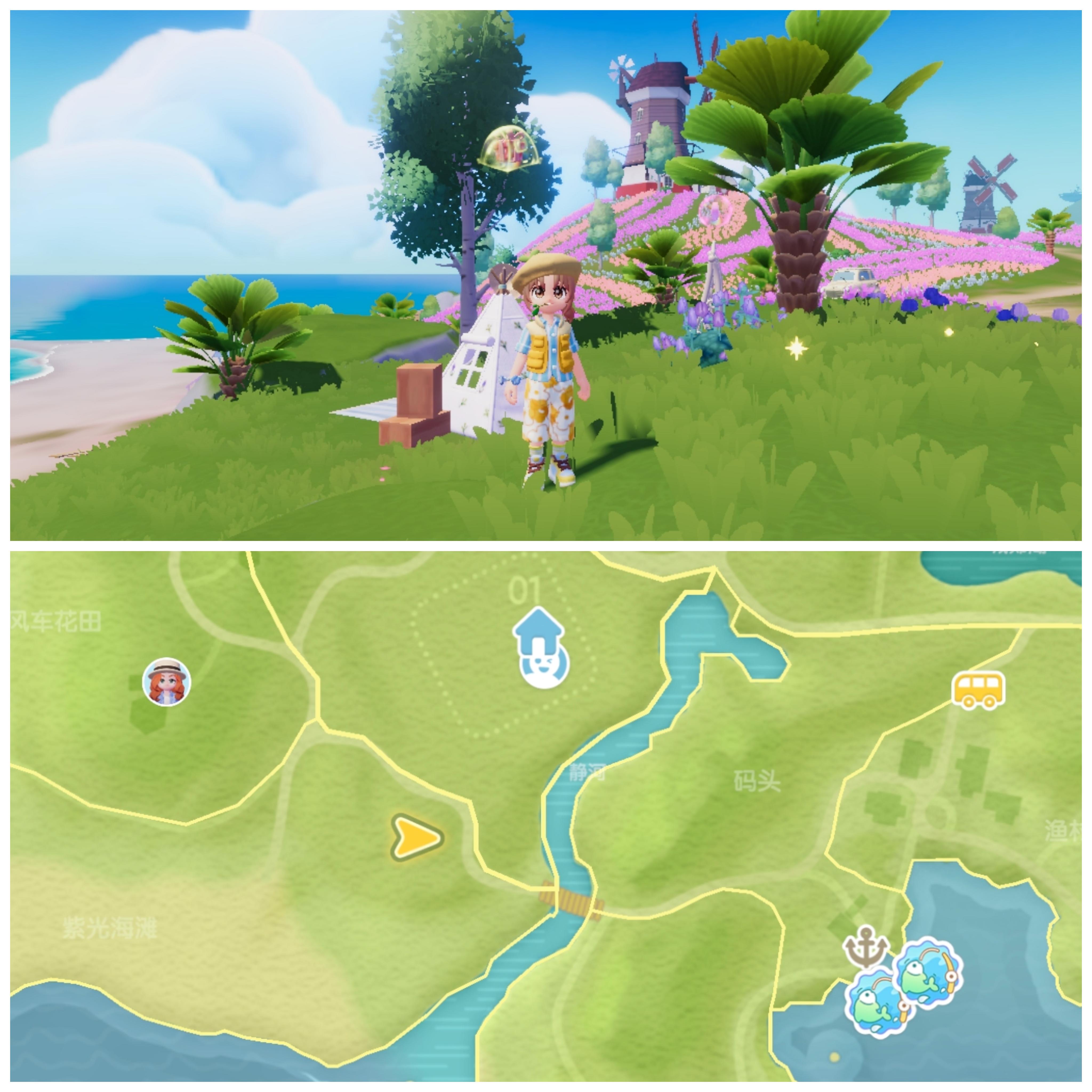 春野露营地测评攻略