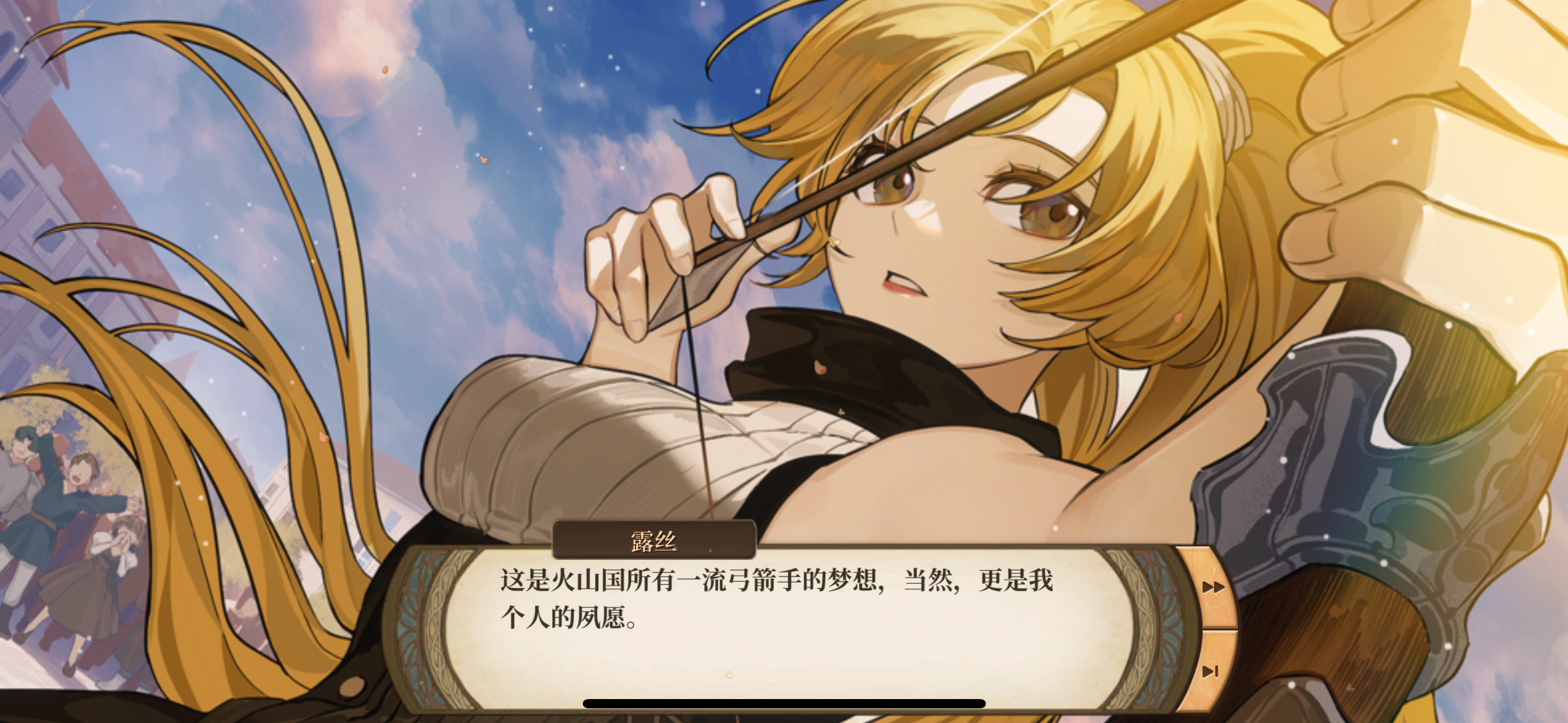 铁匠的儿子是有多好你非要和他在一起气吐血