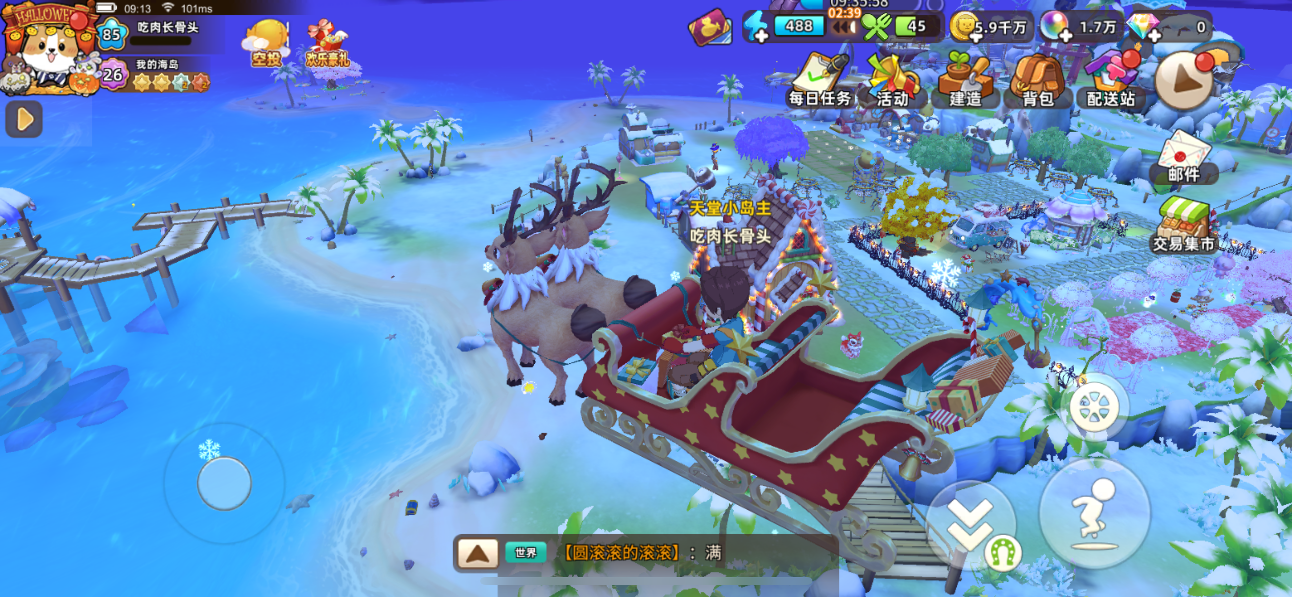 我才发现我家还挺好看的