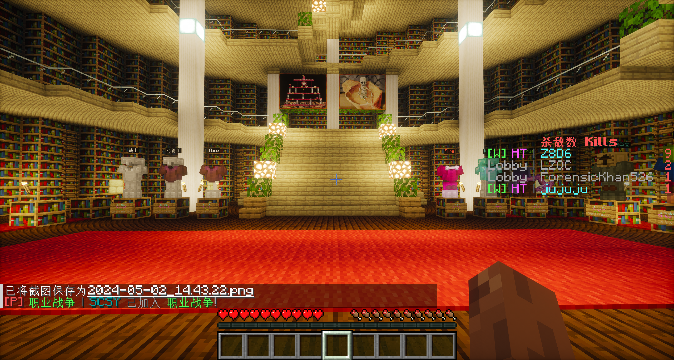 专为游戏打造的服务器