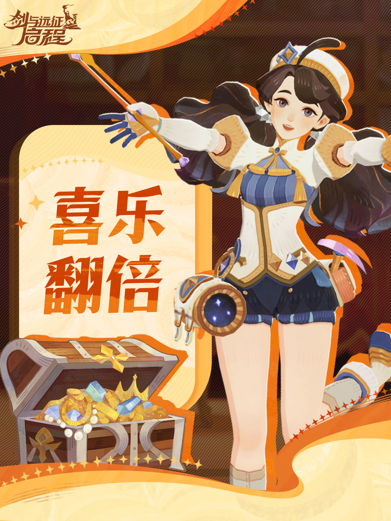 每月幸运签 | 开启4月幸运宝箱，收获好运祝福吧！