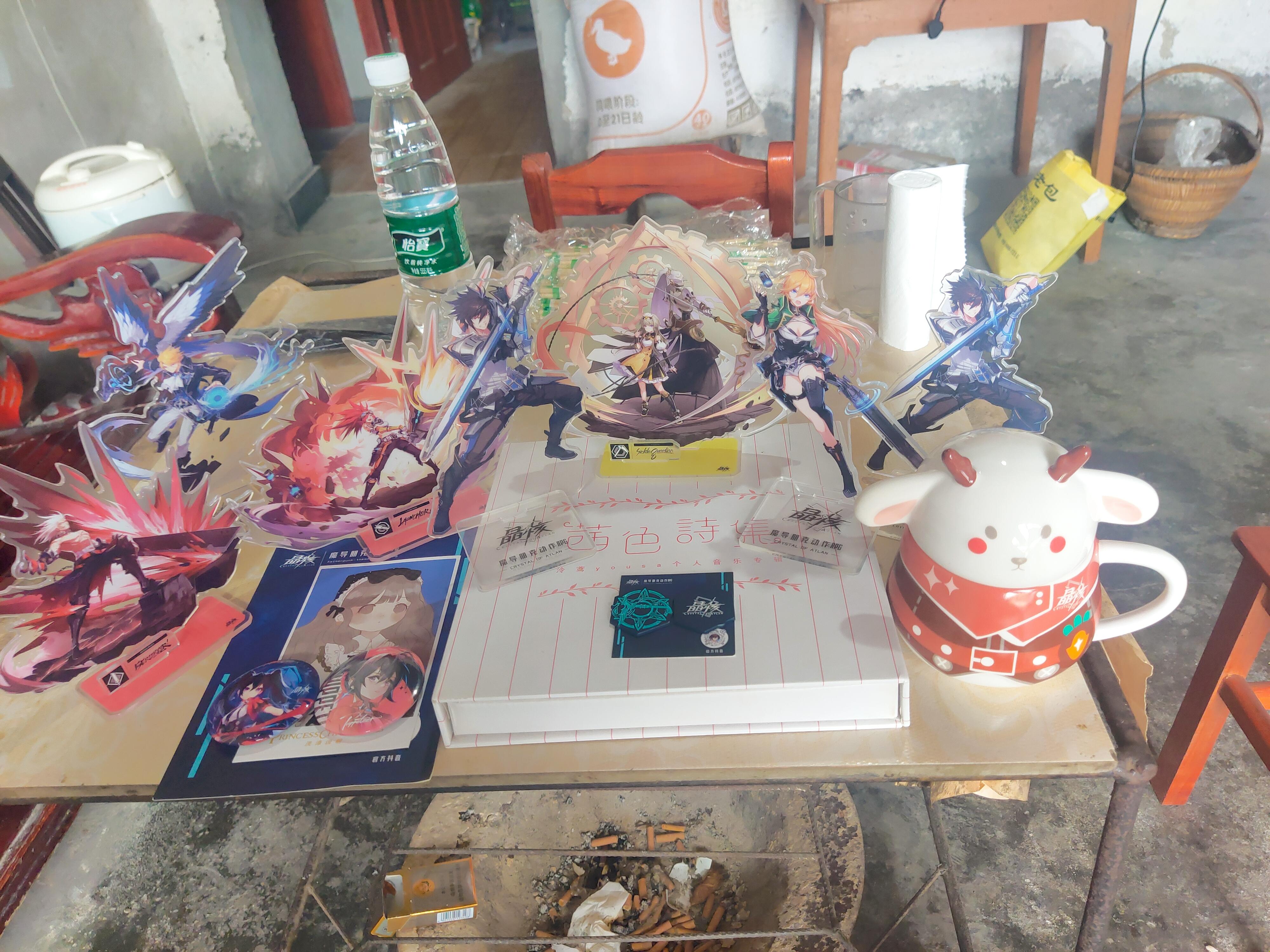 我拿下啦～晶核周边get汇总