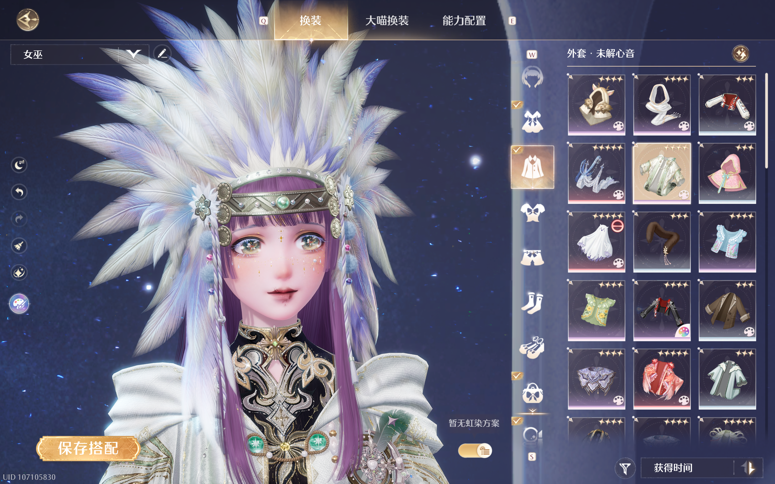 大家都抽了吗，战况怎么样，有没有很欧