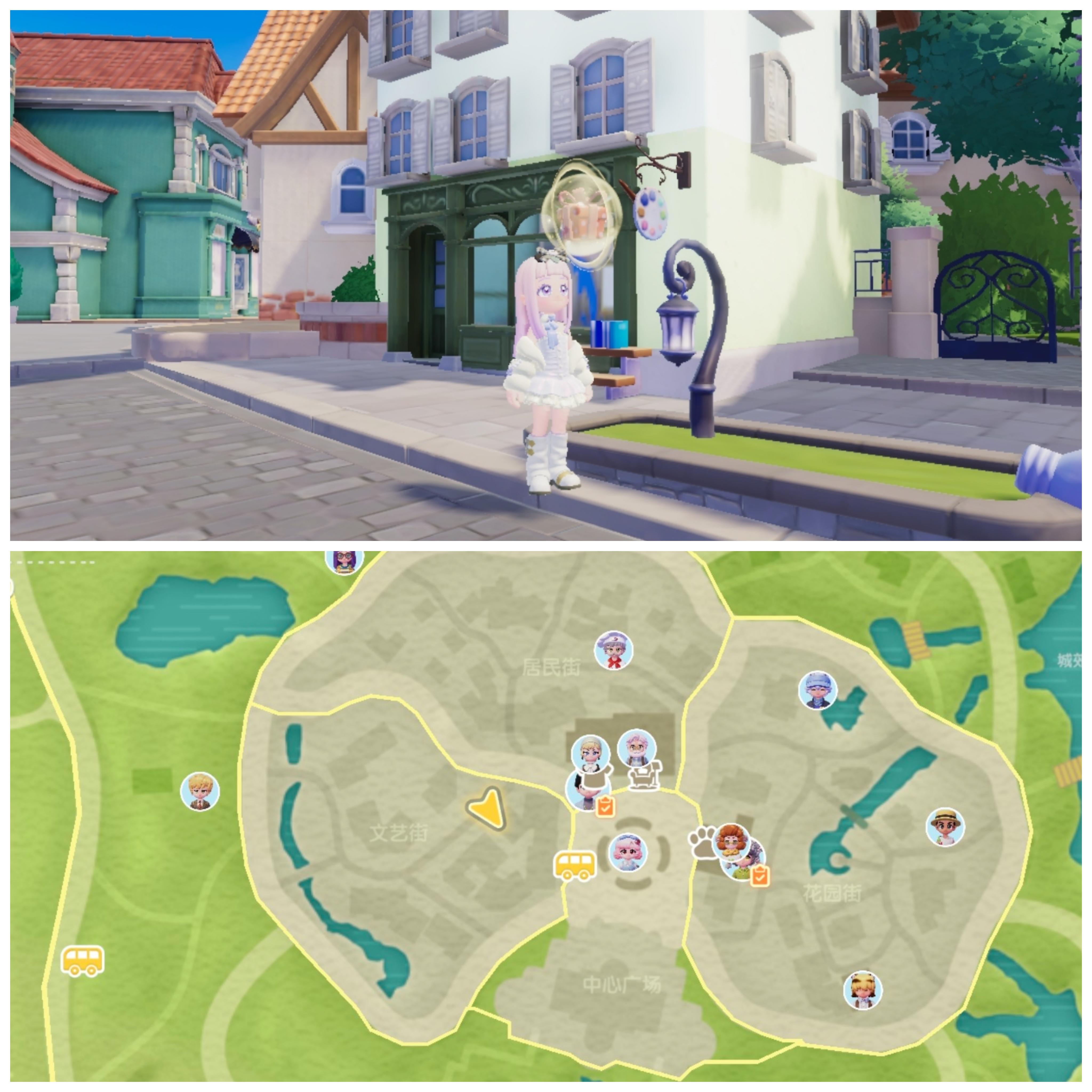 活动泡泡位置截图