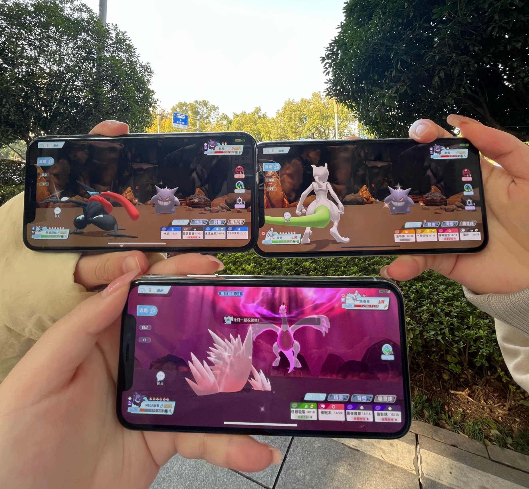 全新宝可梦手游终于出了！