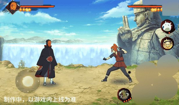 宇智波斑五影会谈即将登场