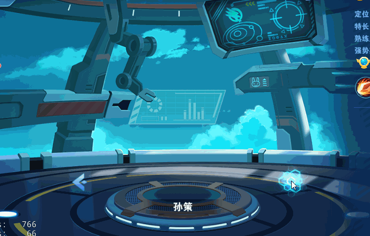 《小小突击队2》孙策技能曝光