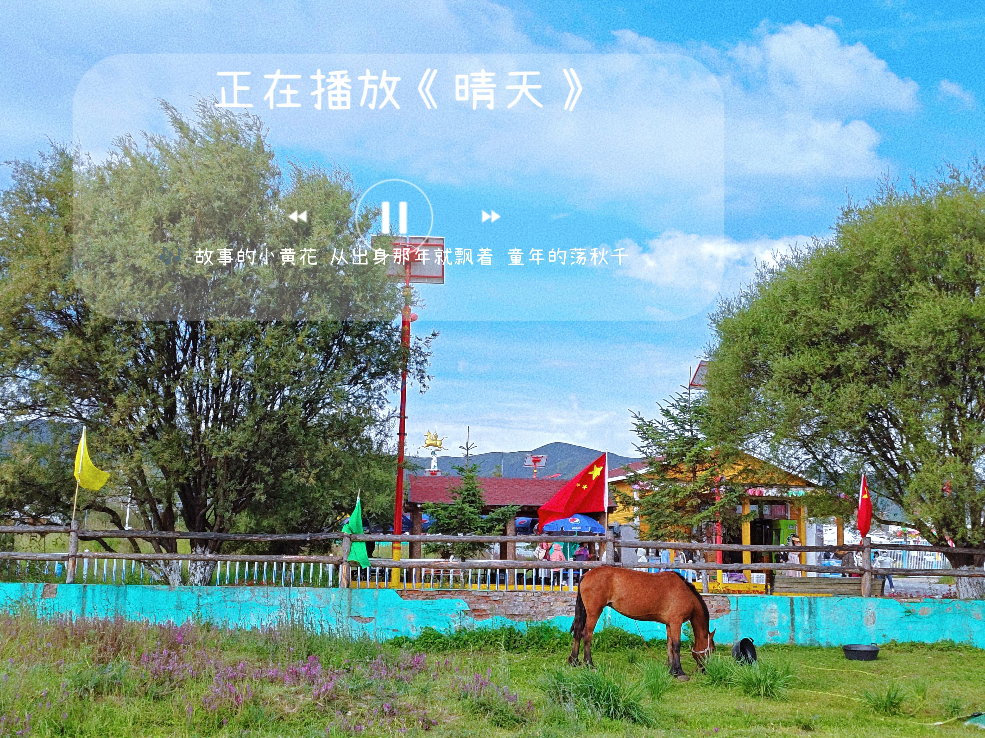 这是一个建议贴