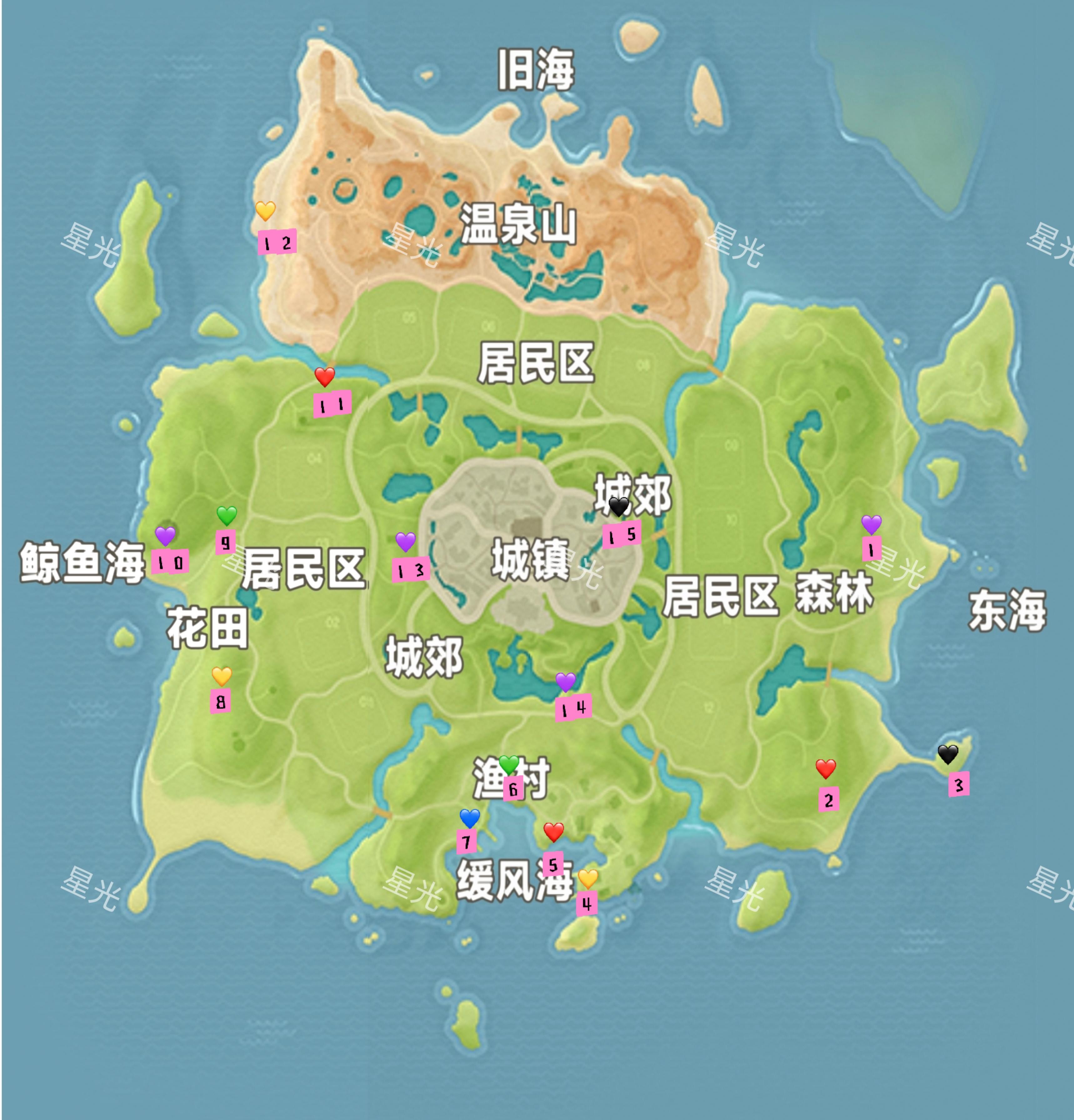 小镇每周最新粉红泡泡位置（5.10-5.16）截图