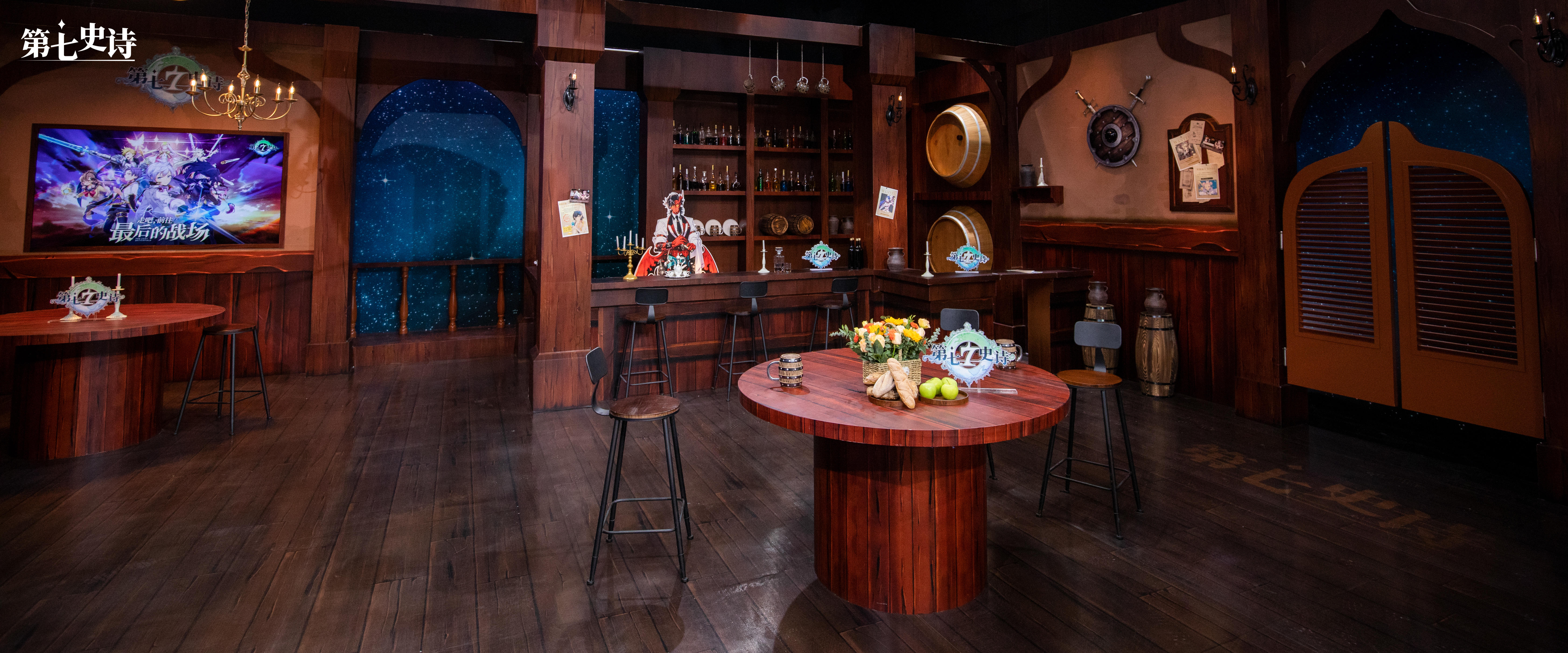 今晚19点锁定「希望之约」国服独享发布会！