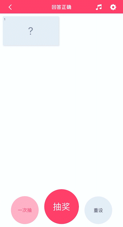 福利活动 | 部落新玩法即将上线，一起来找茬~(已开奖）