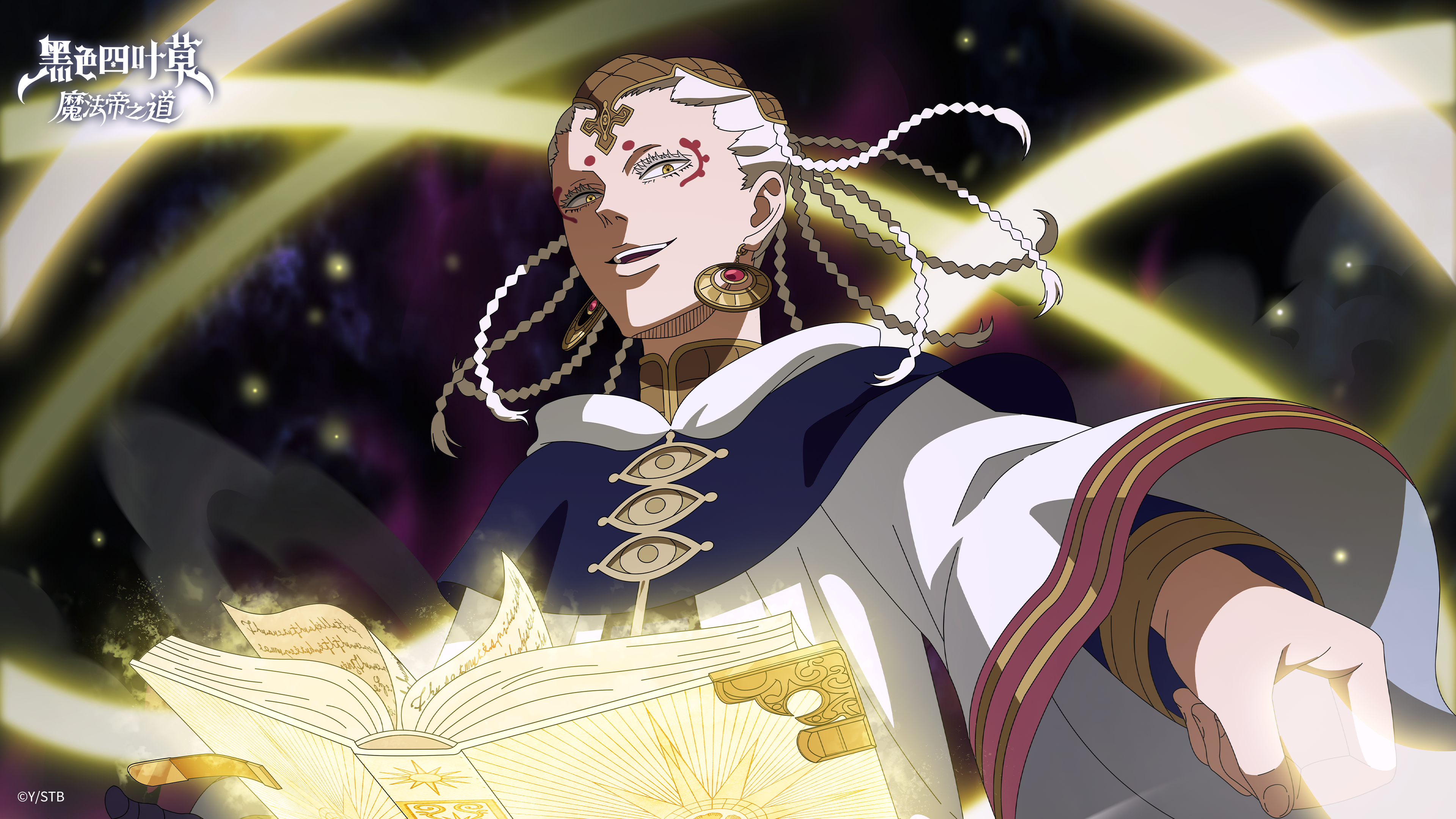 （内含礼包码）壁纸分享 | 以光之名，降下神罚。