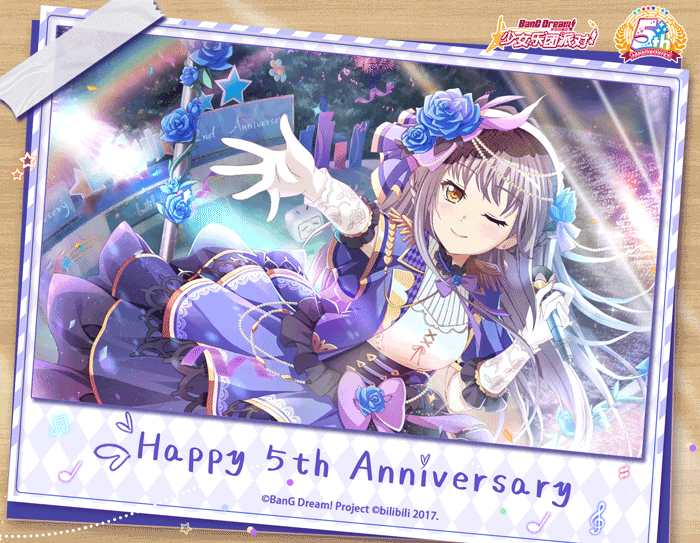 「贺图展示功能」实装——2周年贺图展示！