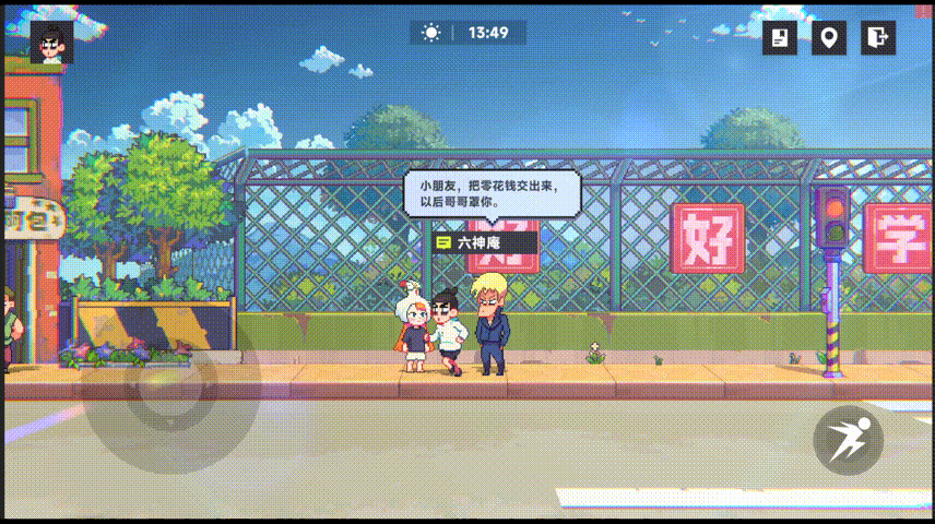 Hello~ 各位小鸡岛岛民！这里是你们的专属导游大吉呀!
听说咱们小鸡岛原地大扩容啦！大吉带着啊哒去逛了一圈，打卡点多到数不过来！！
大吉的纠结症犯了！到底先冲哪里？
✅ 直奔大保J发廊听阿七吐槽做任务的倒霉日常，顺便蹲鸡大保唠他的暴富小算盘
✅ 去神医养生小馆，喝杯凉茶讨教养生小妙招
✅ 探秘汪星人总部，运气好的话，还能遇到汪疯举办的街头音乐会
各位小鸡岛岛民登岛后最想先去哪里打卡呢？评论区速