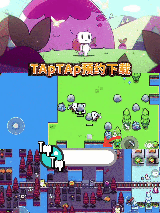 多人联机，浮岛生存从传统工业到蒸汽时代❗