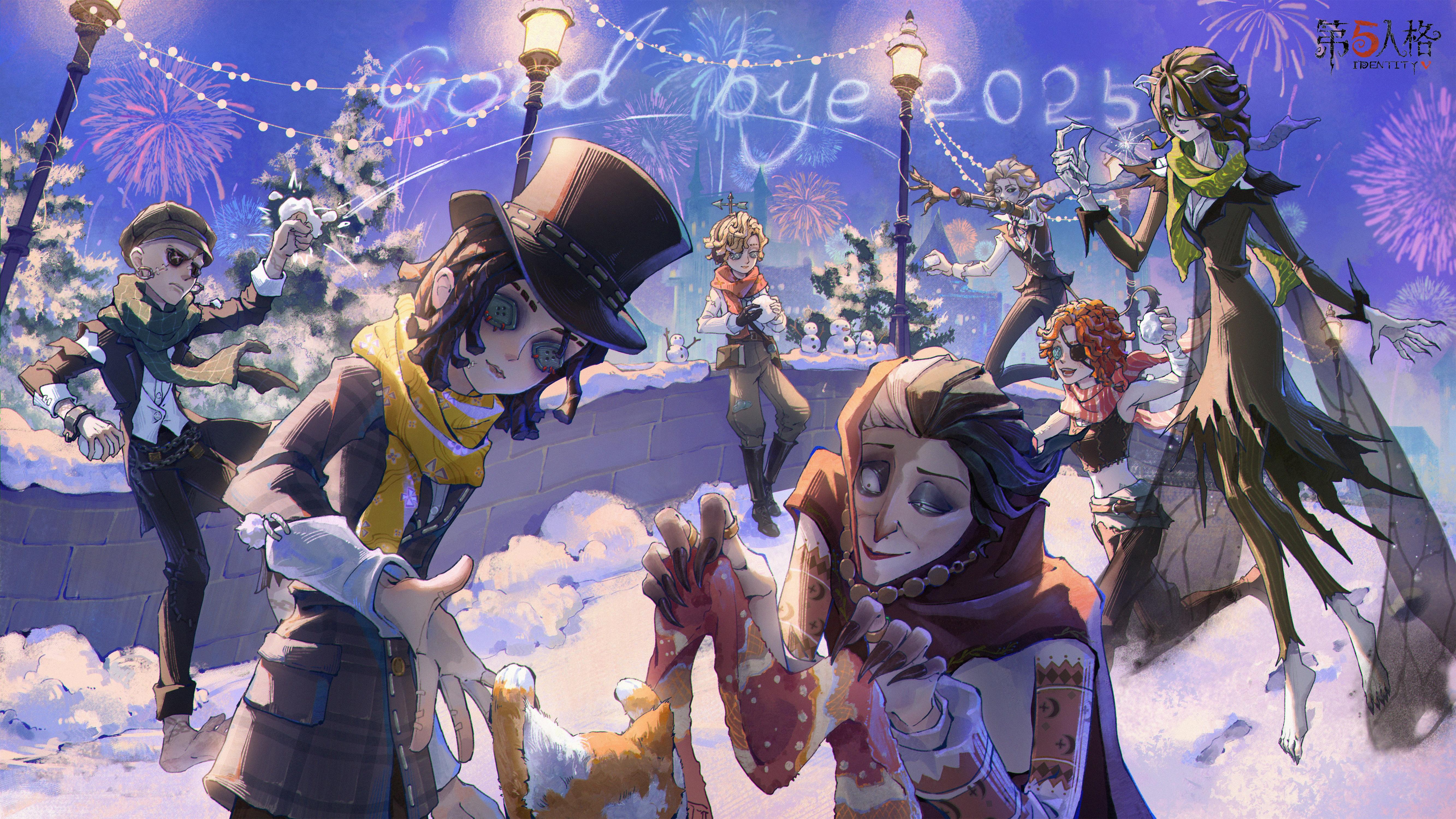 要准备与2025年告别啦，期待新一年！
“铃音踏雪”限时公共地图也将于跨年之际举办盛大的烟花秀演出，访客们不要错过哦～
烟花秀演出时间：2025年12月31日23点59分50秒 - 2026年1月1日0点30分
#第五人格 #跨年