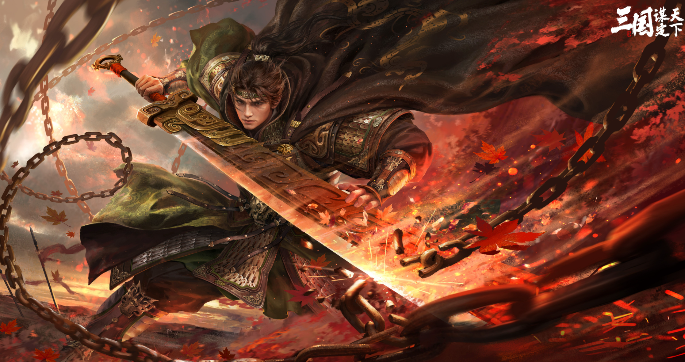 三国谋定天下 S10 平民薪火开荒保姆级攻略截图