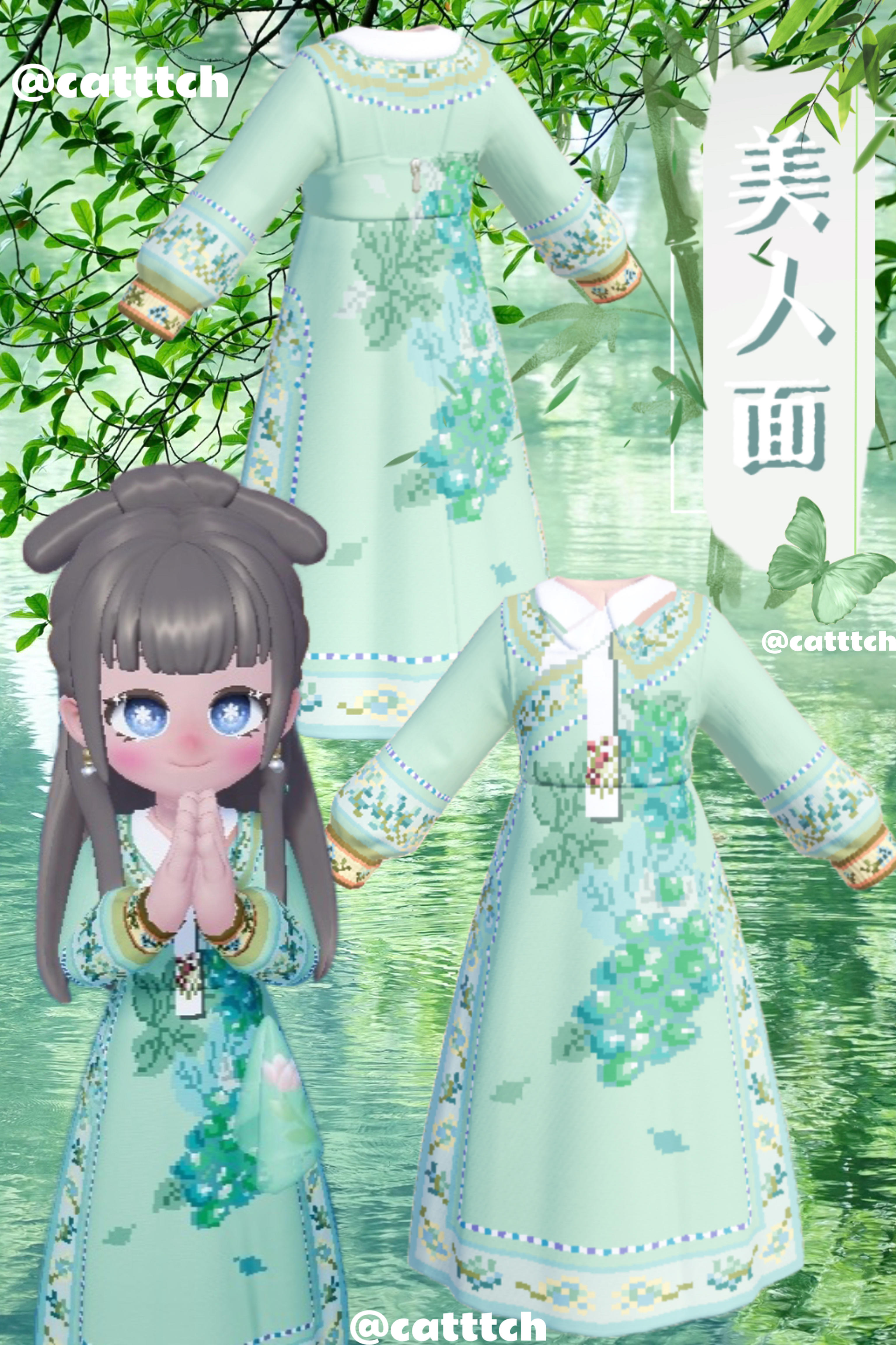 美人面【附图纸】