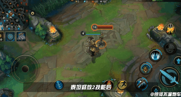 Q閃、R閃靈活開團，這些諾提勒斯小技巧助你穩穩上分！|英雄聯盟手遊 - 第4張