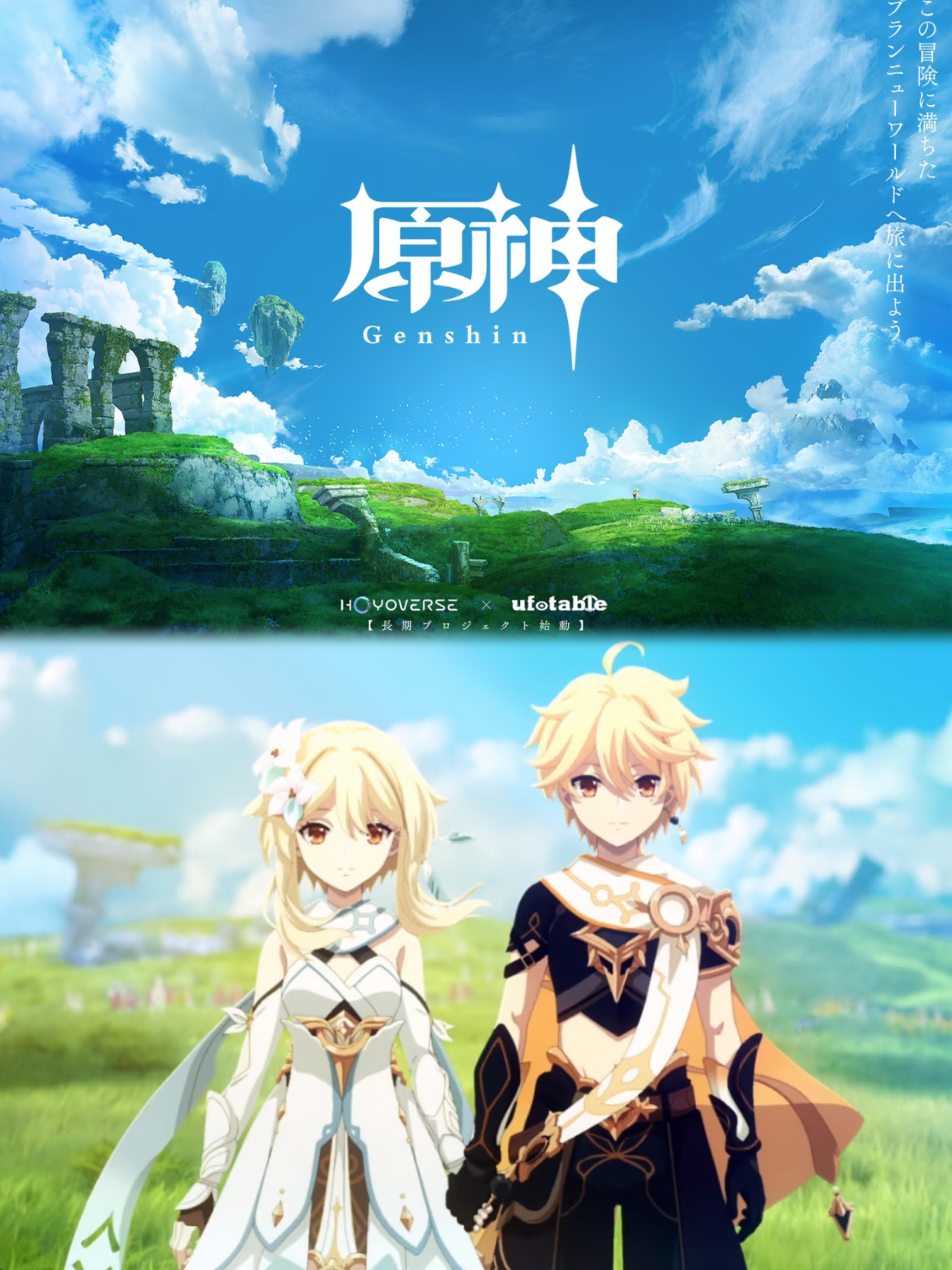 旅行者们狂喜！外媒与米哈游设计师双重确认