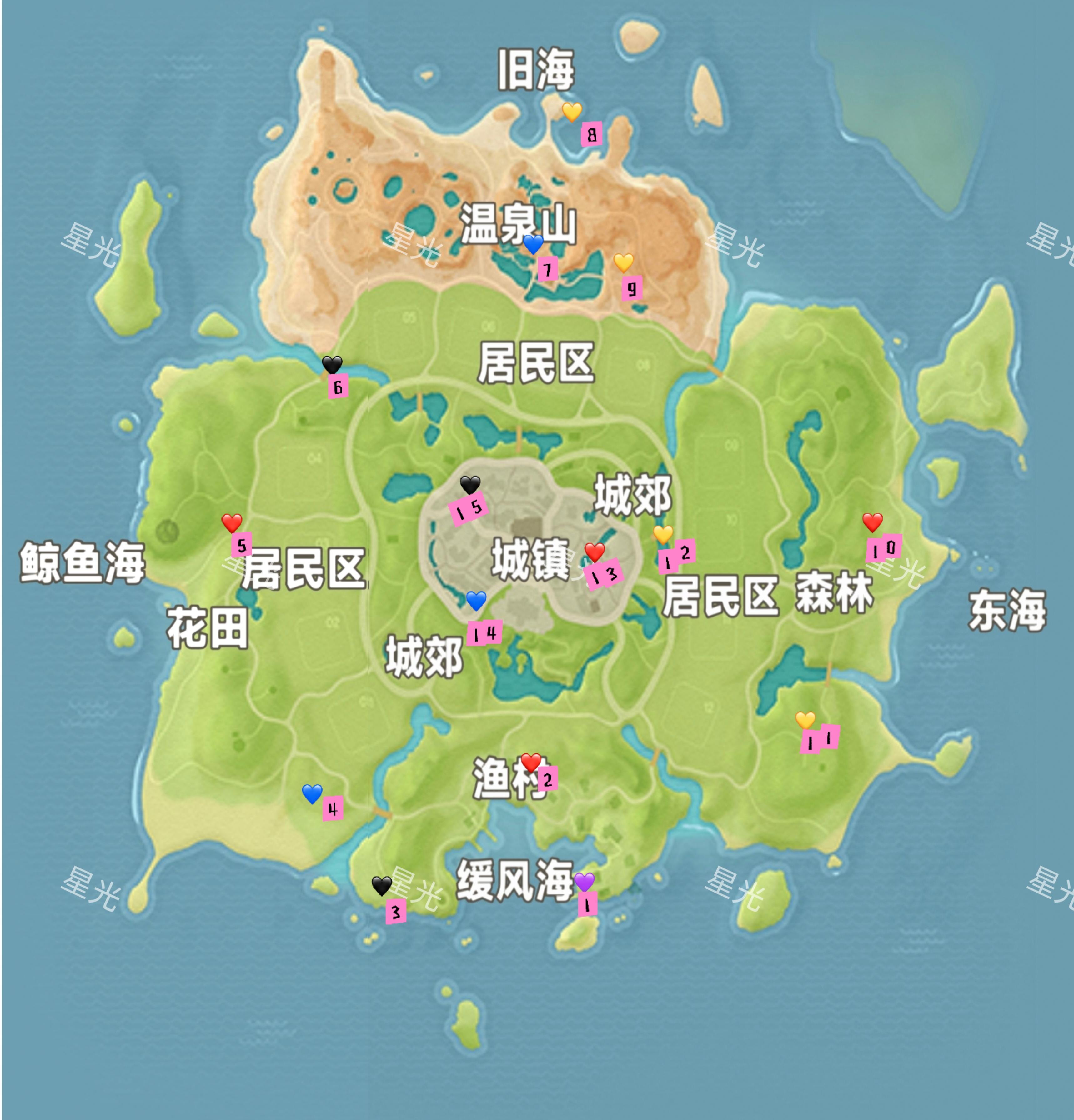 最新粉红泡泡位置刷新位置（4.19-4.25）