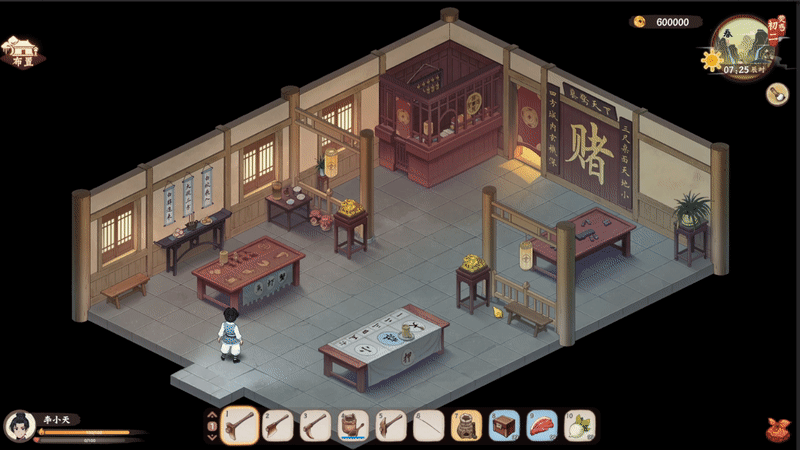 赌坊场景#聚光独立游戏#游戏安利#游戏推荐#游戏讨论#游戏资讯#Steam游戏