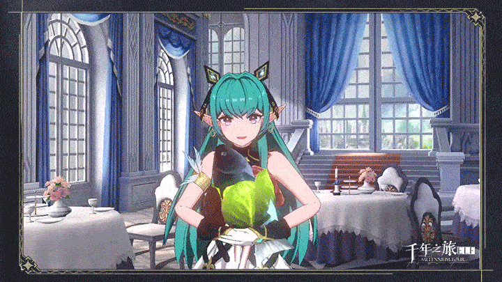 情报预告v1.1：神谕司功能升级