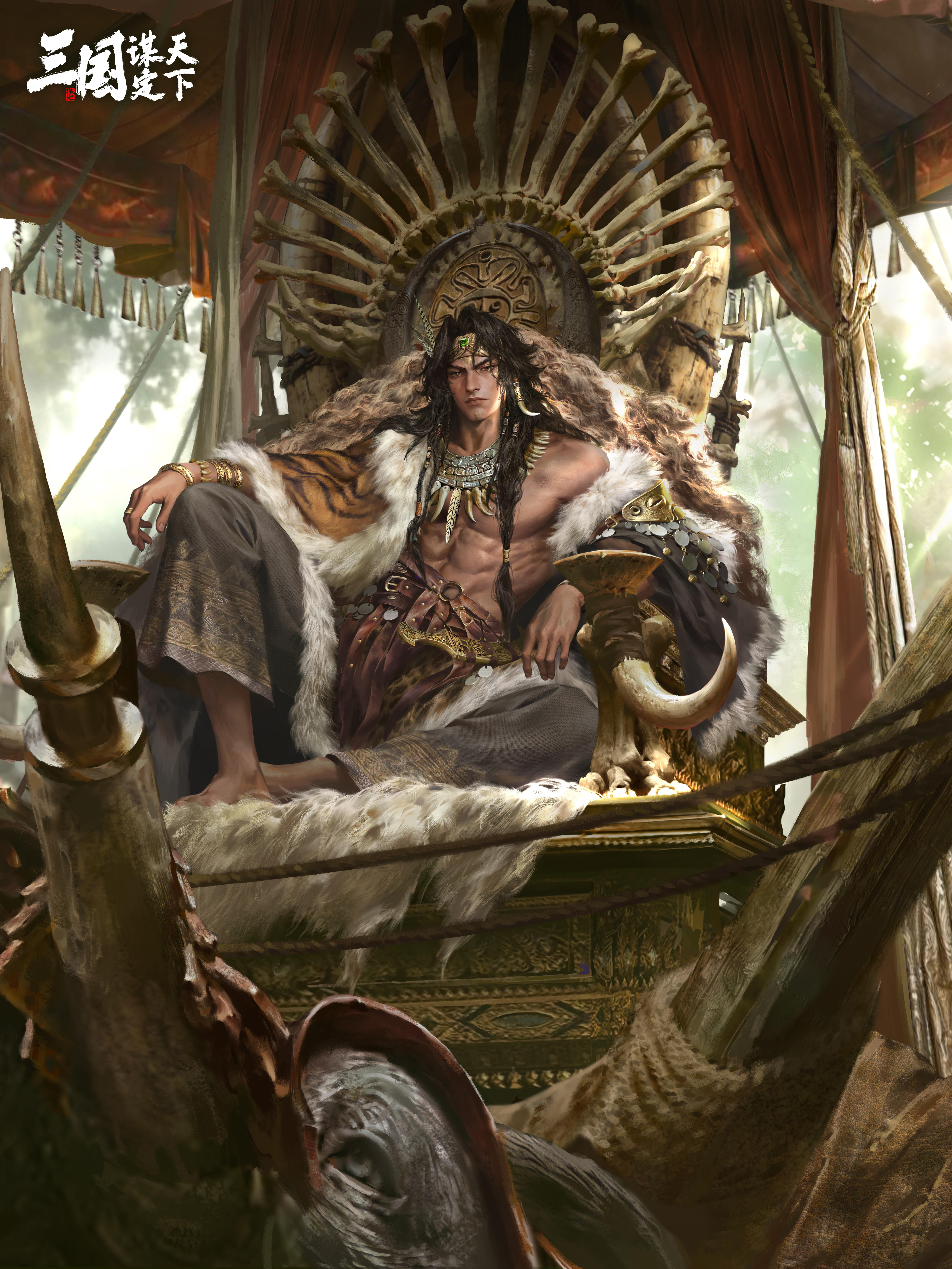 壁纸放送 | 孟获 · 巡狩南疆