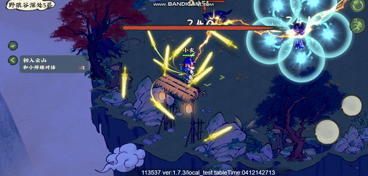 救命，宗门师兄入魔了怎么办~