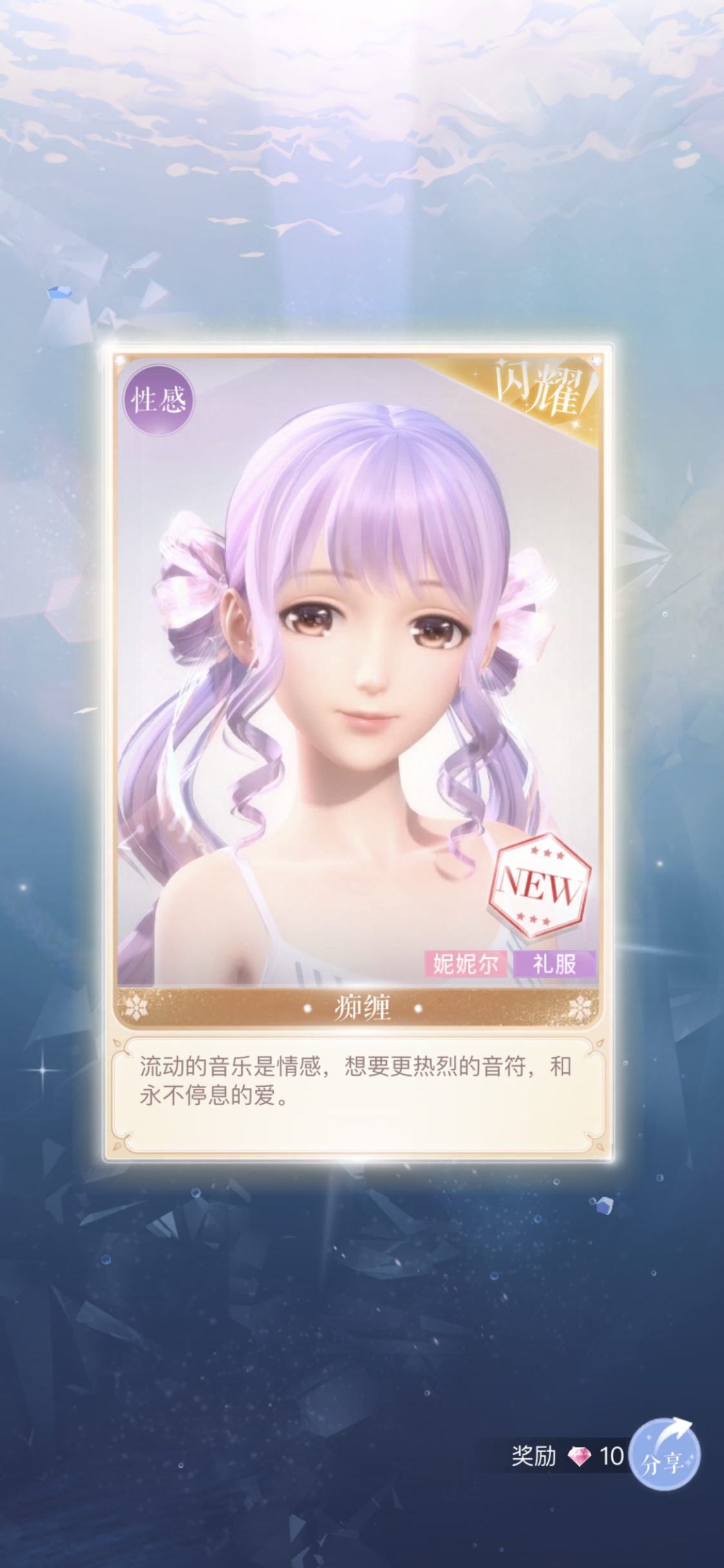 🥳🎉🎉今天是个好日子～！！！