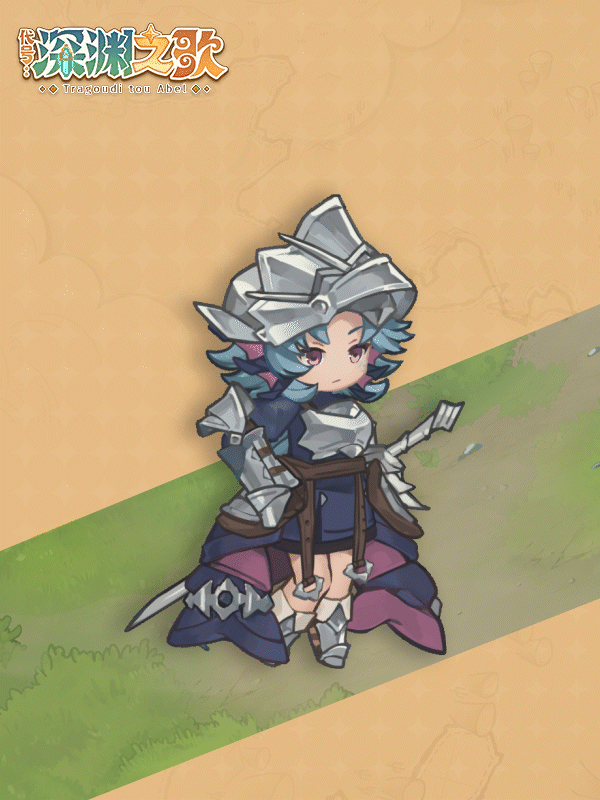 测试结束倒计时 | 当您对伙伴使用了摸头