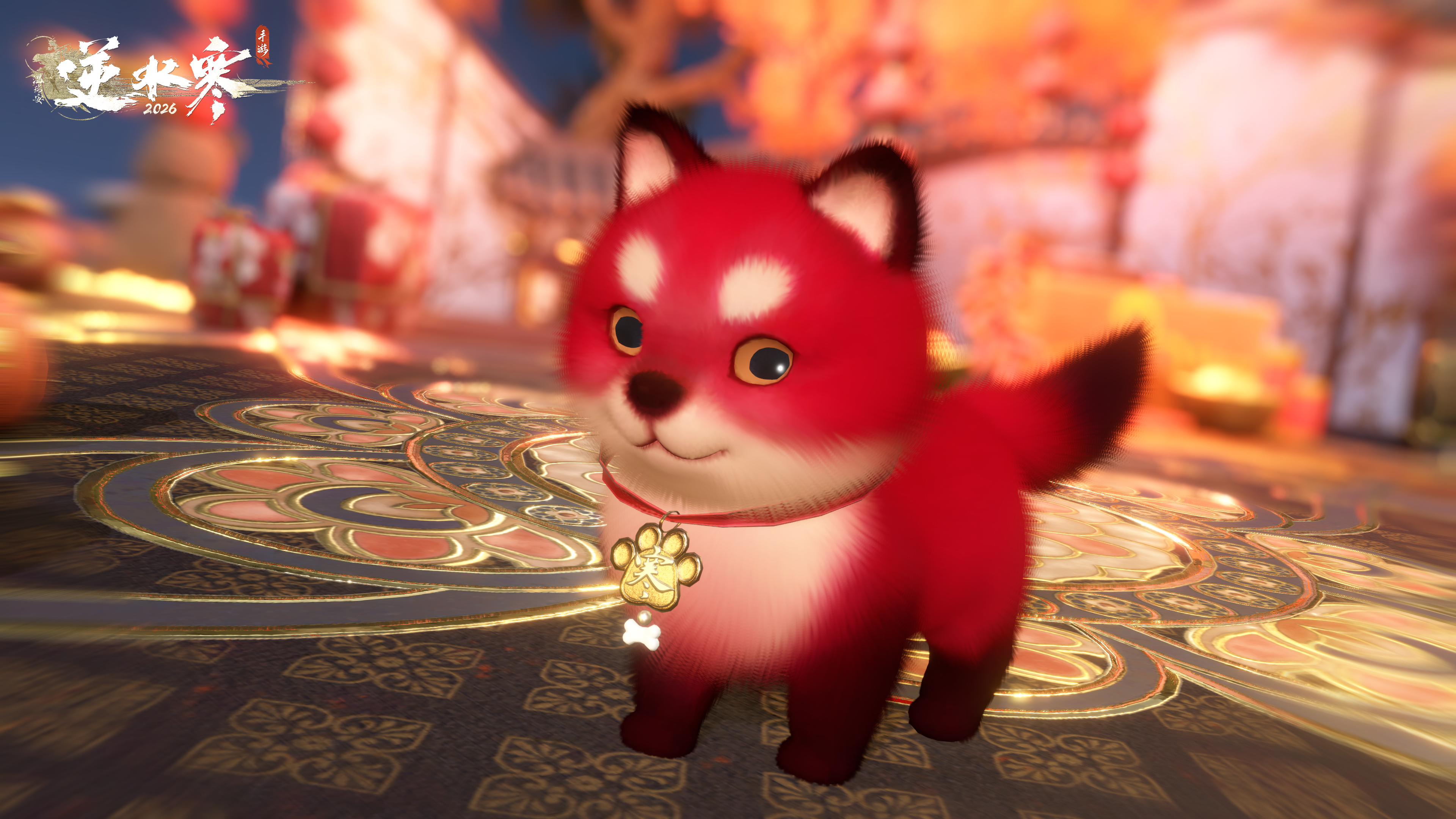 这只狗正强行霸占逆水寒Logo，顺便带回了六大联动！