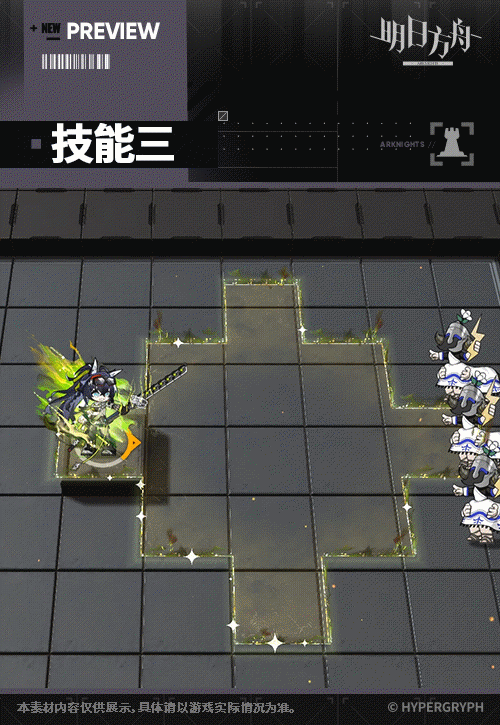 这皮肤好怪啊。。爱是一道光绿到你发慌！