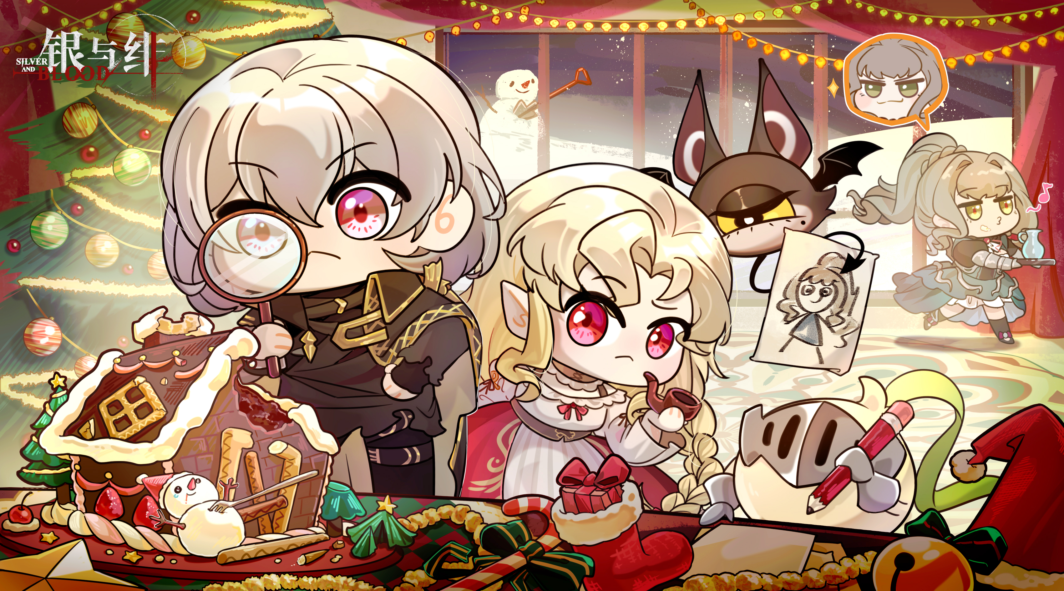 古堡奇闻丨蛋糕嫌疑人