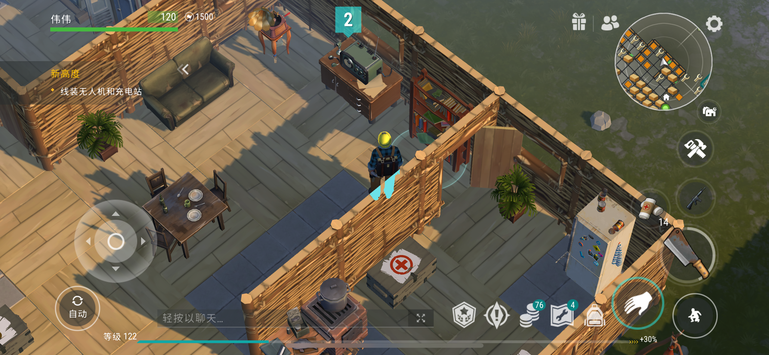 几点时装建议，希望官方可以考虑下