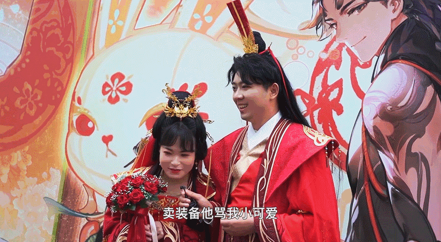 真心换真心！这回手把手教你cpdd！