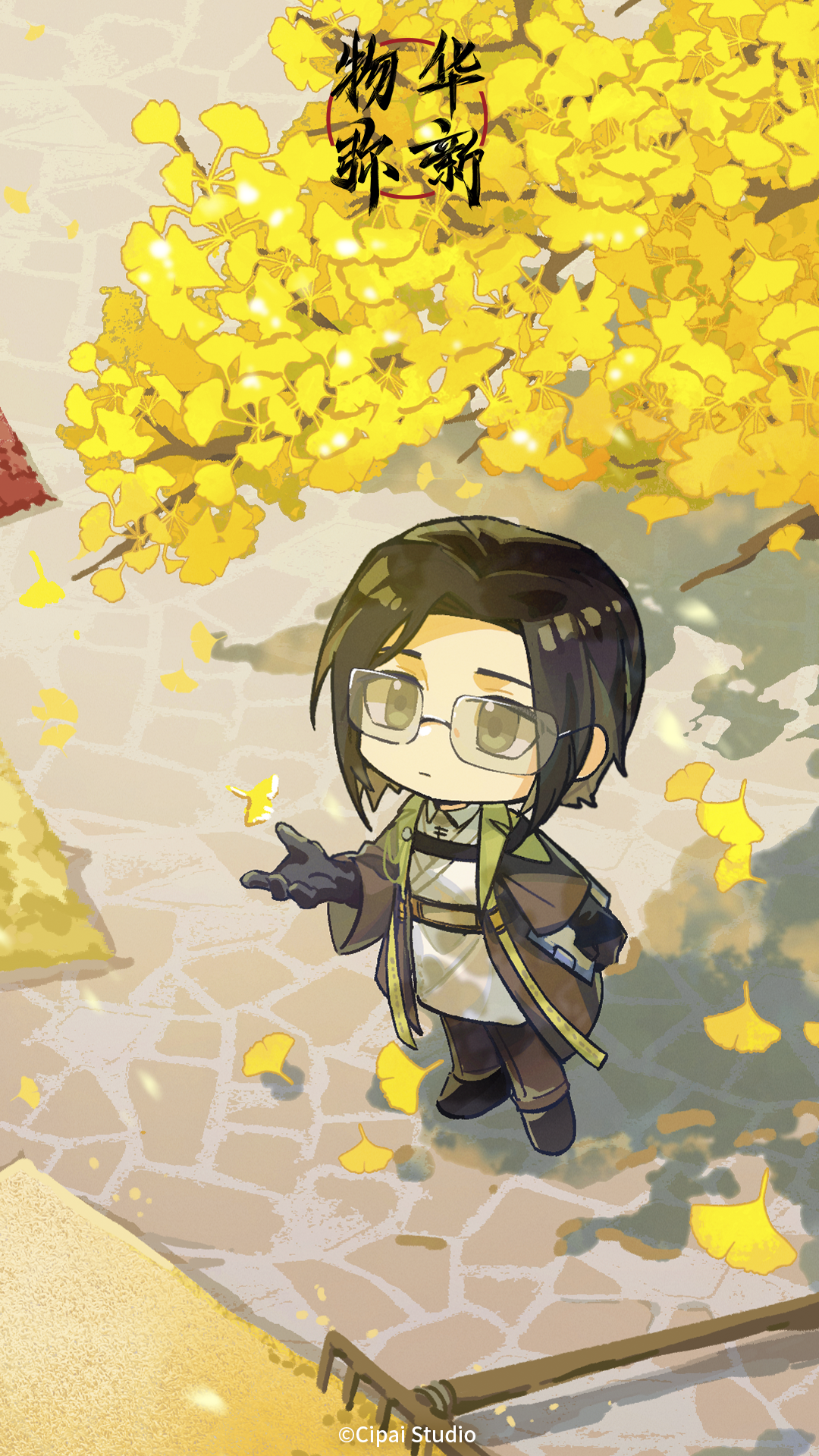 物华弥新｜今日秋分，五谷丰登