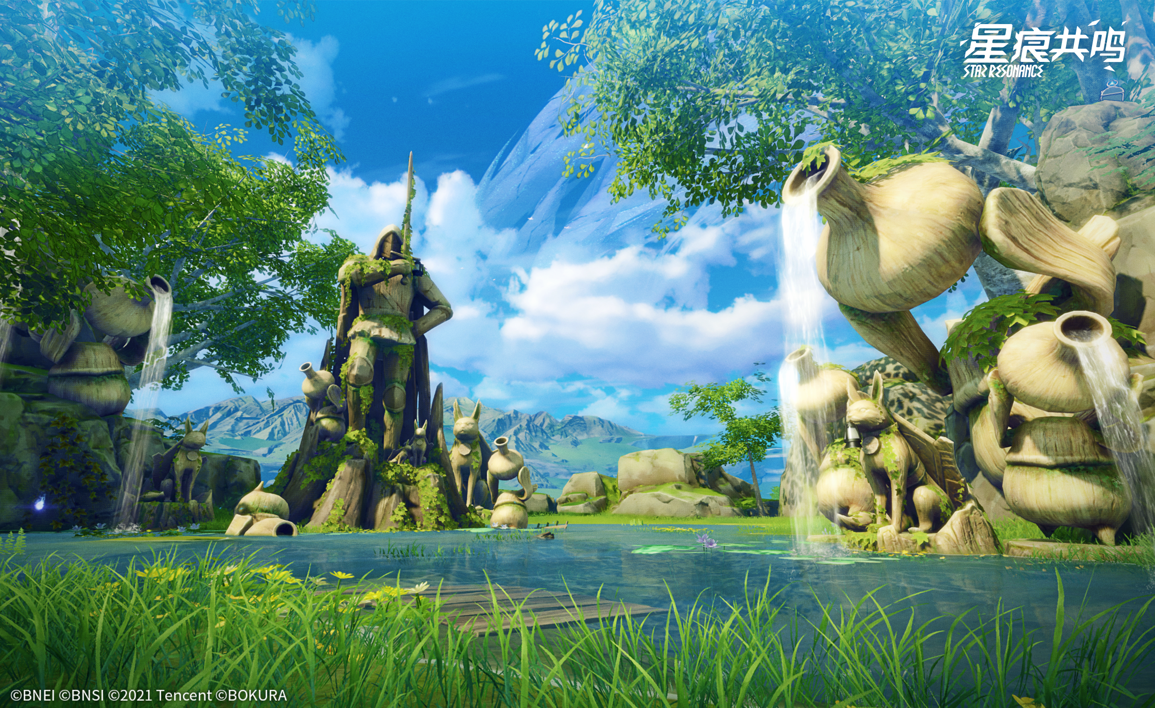 壁纸分享 I 雷格纳斯风光第二弹