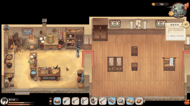 小小芋头扣肉，拿捏🤏